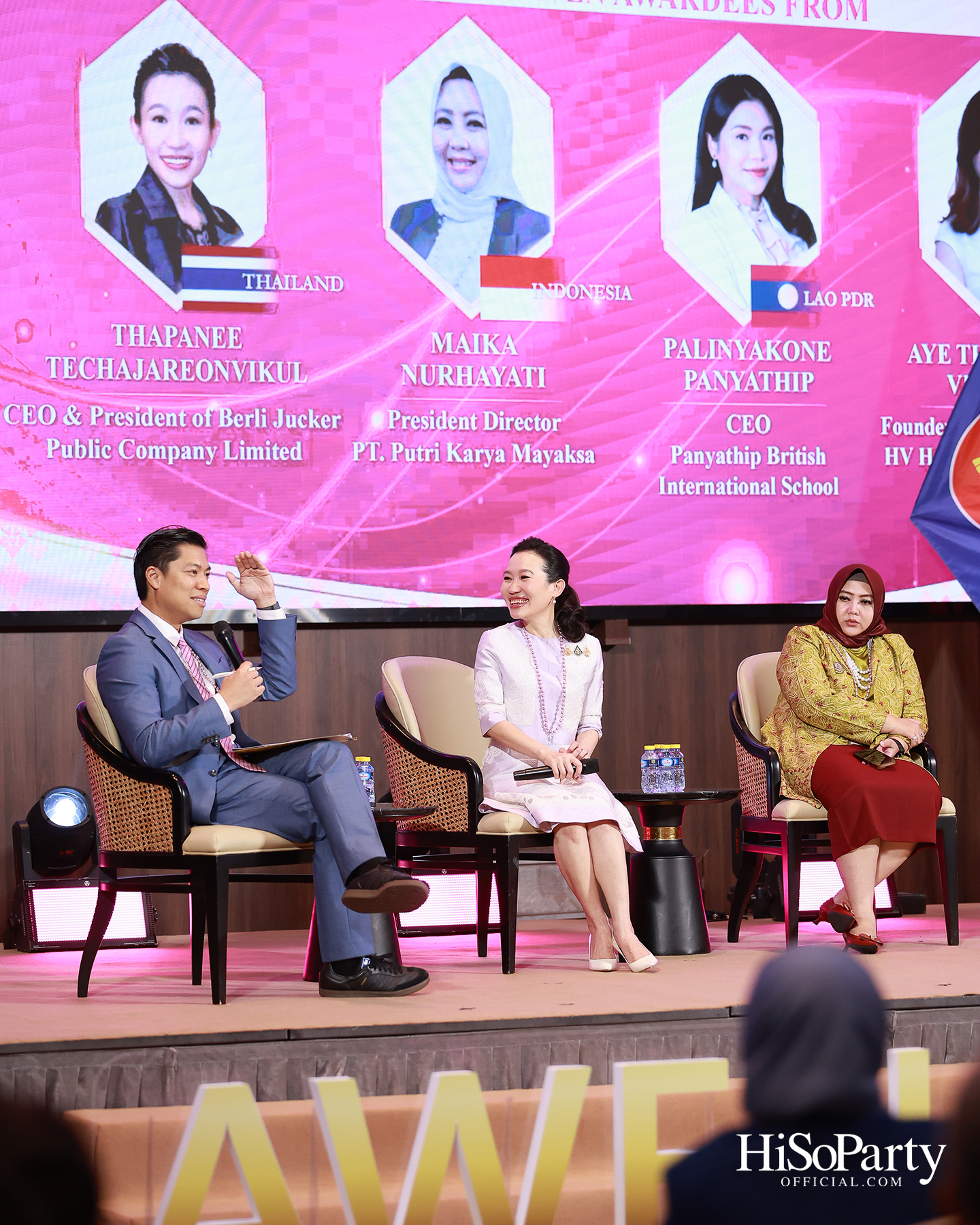 เปิดเวที 2026 ASEAN Women Entrepreneurs Network (AWEN) Forum & Awards กับพลังผู้ประกอบการหญิงอาเซียนในยุค Post-Digital