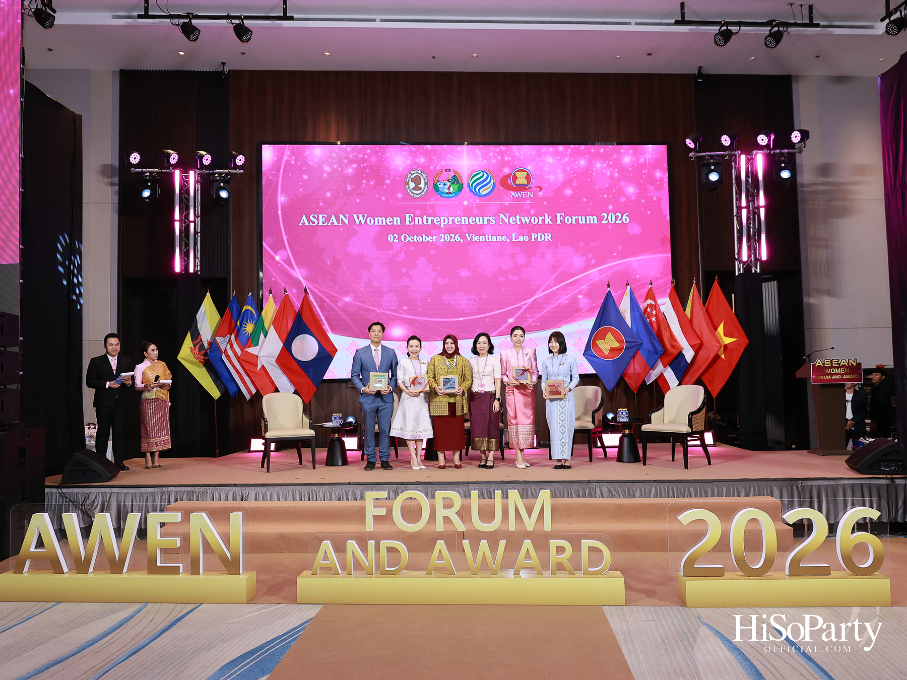 เปิดเวที 2026 ASEAN Women Entrepreneurs Network (AWEN) Forum & Awards กับพลังผู้ประกอบการหญิงอาเซียนในยุค Post-Digital