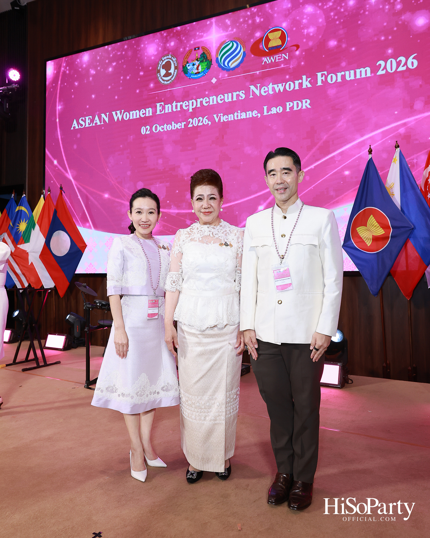 เปิดเวที 2026 ASEAN Women Entrepreneurs Network (AWEN) Forum & Awards กับพลังผู้ประกอบการหญิงอาเซียนในยุค Post-Digital
