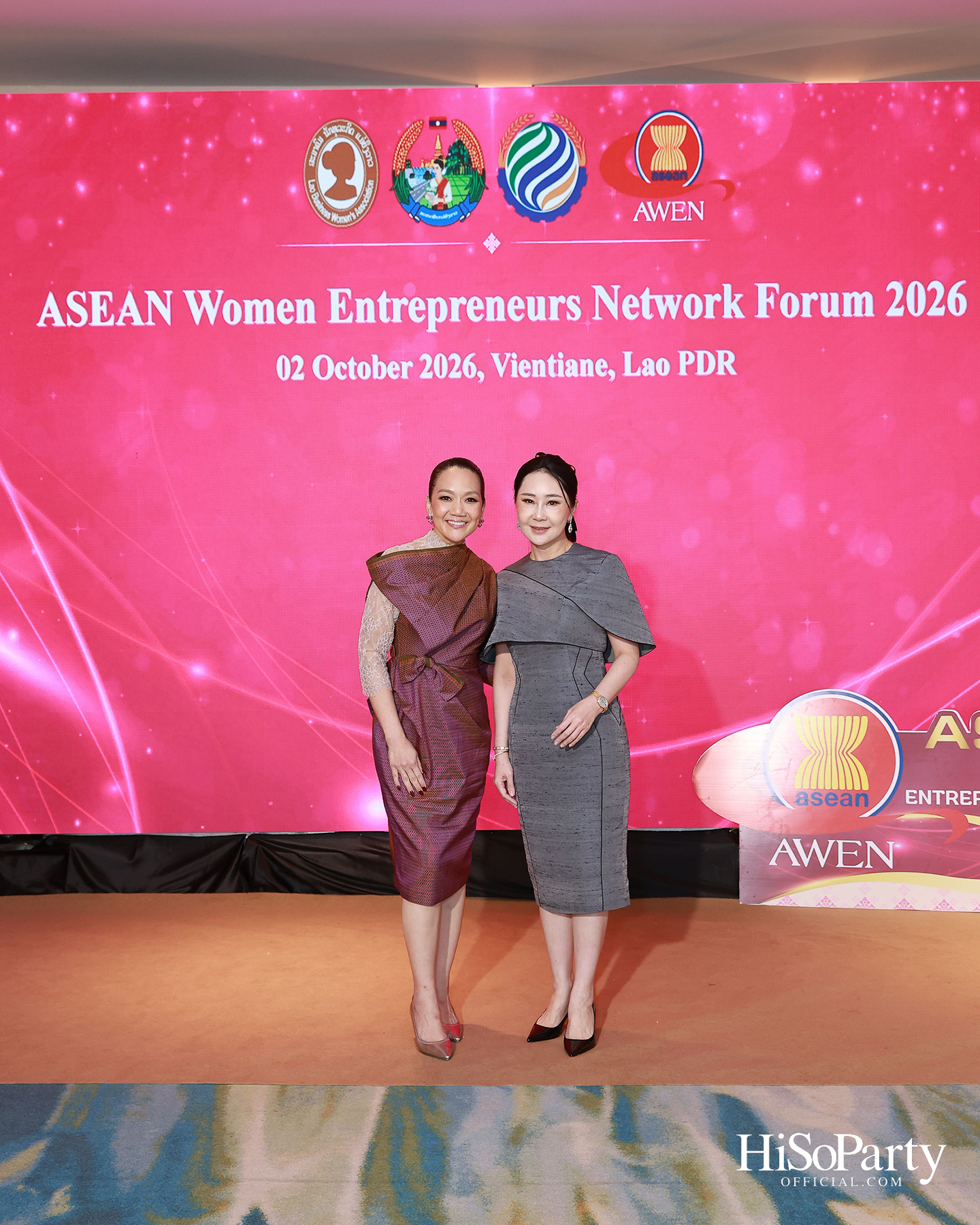 เปิดเวที 2026 ASEAN Women Entrepreneurs Network (AWEN) Forum & Awards กับพลังผู้ประกอบการหญิงอาเซียนในยุค Post-Digital