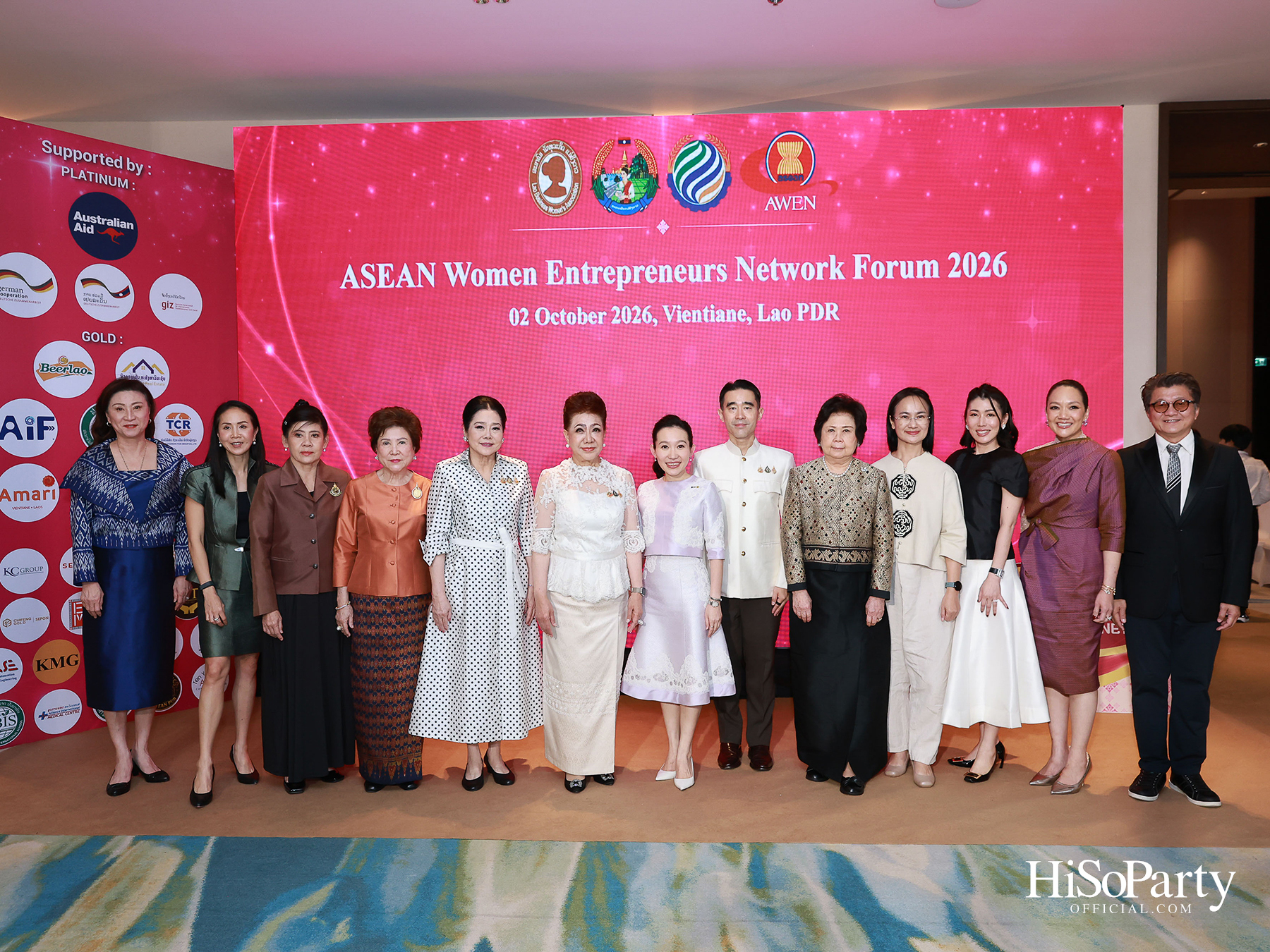 เปิดเวที 2026 ASEAN Women Entrepreneurs Network (AWEN) Forum & Awards กับพลังผู้ประกอบการหญิงอาเซียนในยุค Post-Digital