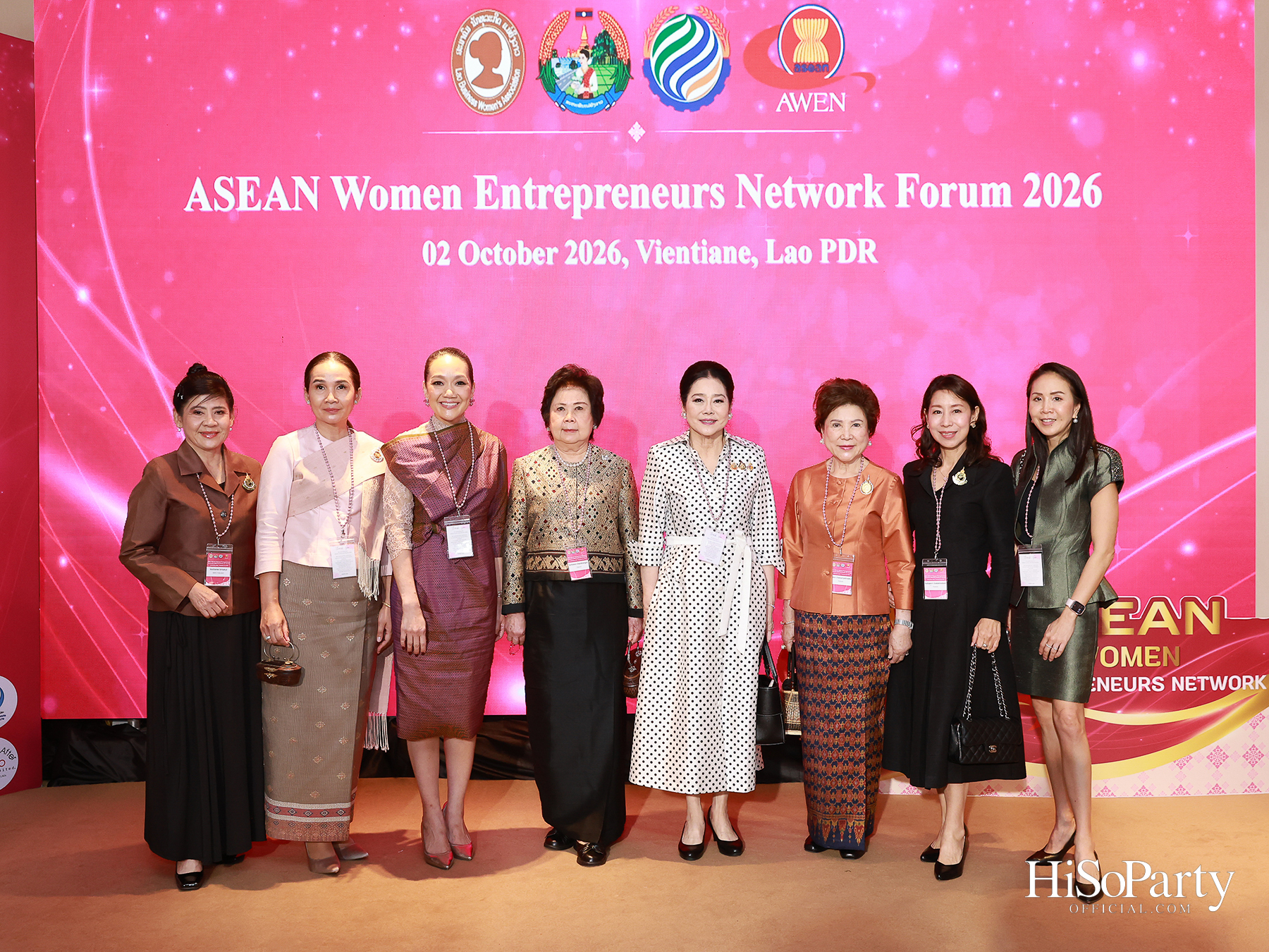 เปิดเวที 2026 ASEAN Women Entrepreneurs Network (AWEN) Forum & Awards กับพลังผู้ประกอบการหญิงอาเซียนในยุค Post-Digital