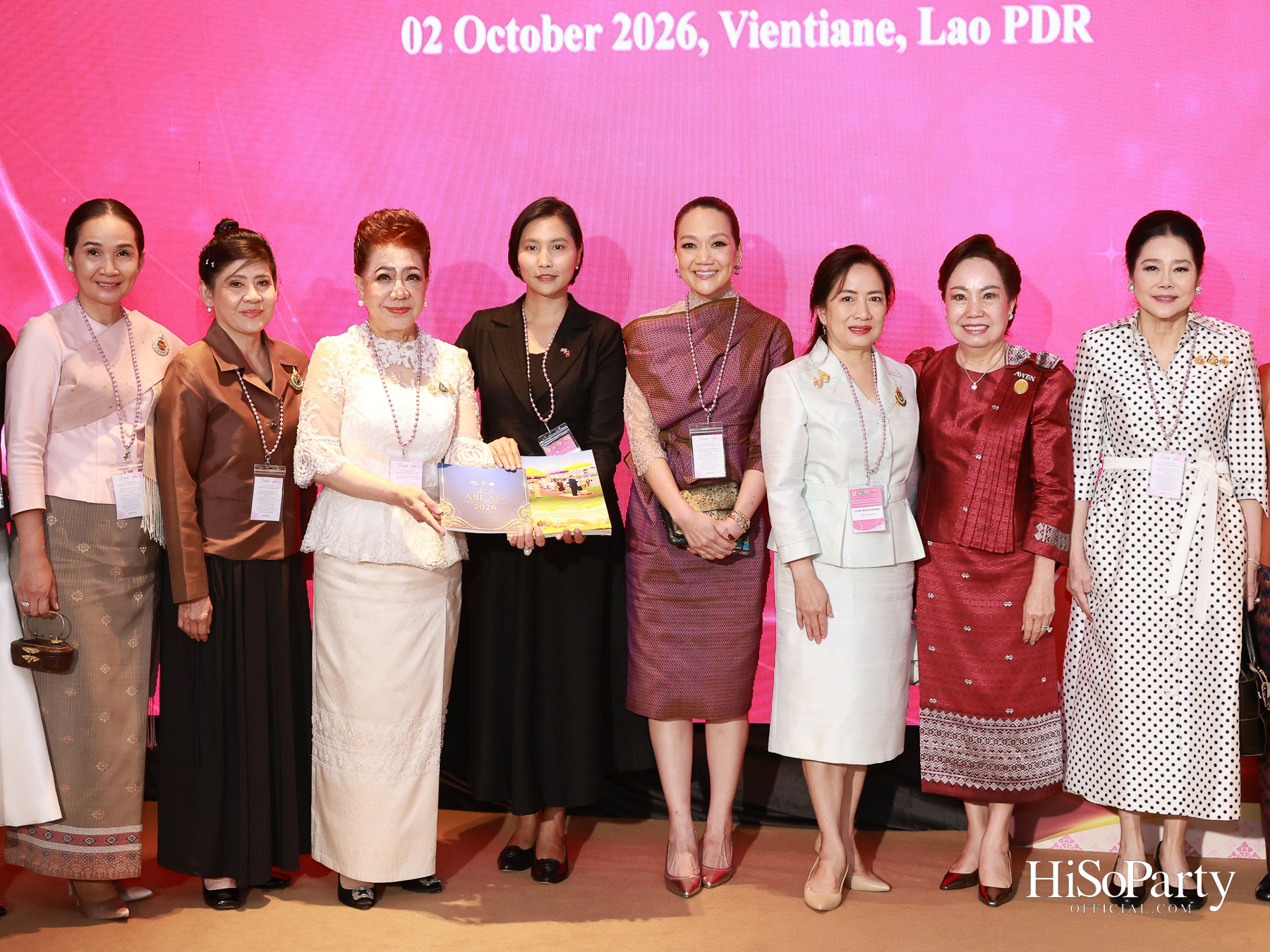 เปิดเวที 2026 ASEAN Women Entrepreneurs Network (AWEN) Forum & Awards กับพลังผู้ประกอบการหญิงอาเซียนในยุค Post-Digital