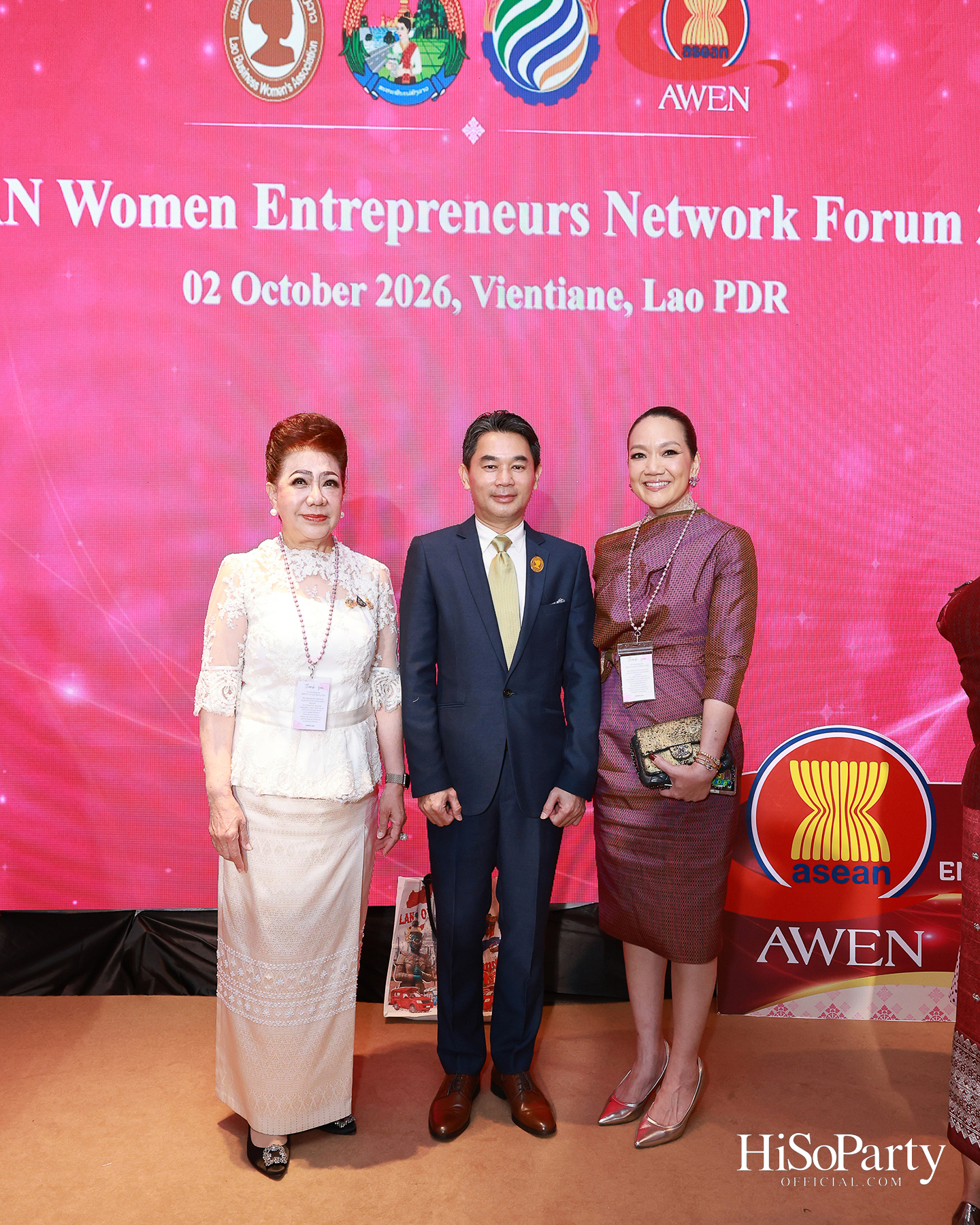 เปิดเวที 2026 ASEAN Women Entrepreneurs Network (AWEN) Forum & Awards กับพลังผู้ประกอบการหญิงอาเซียนในยุค Post-Digital