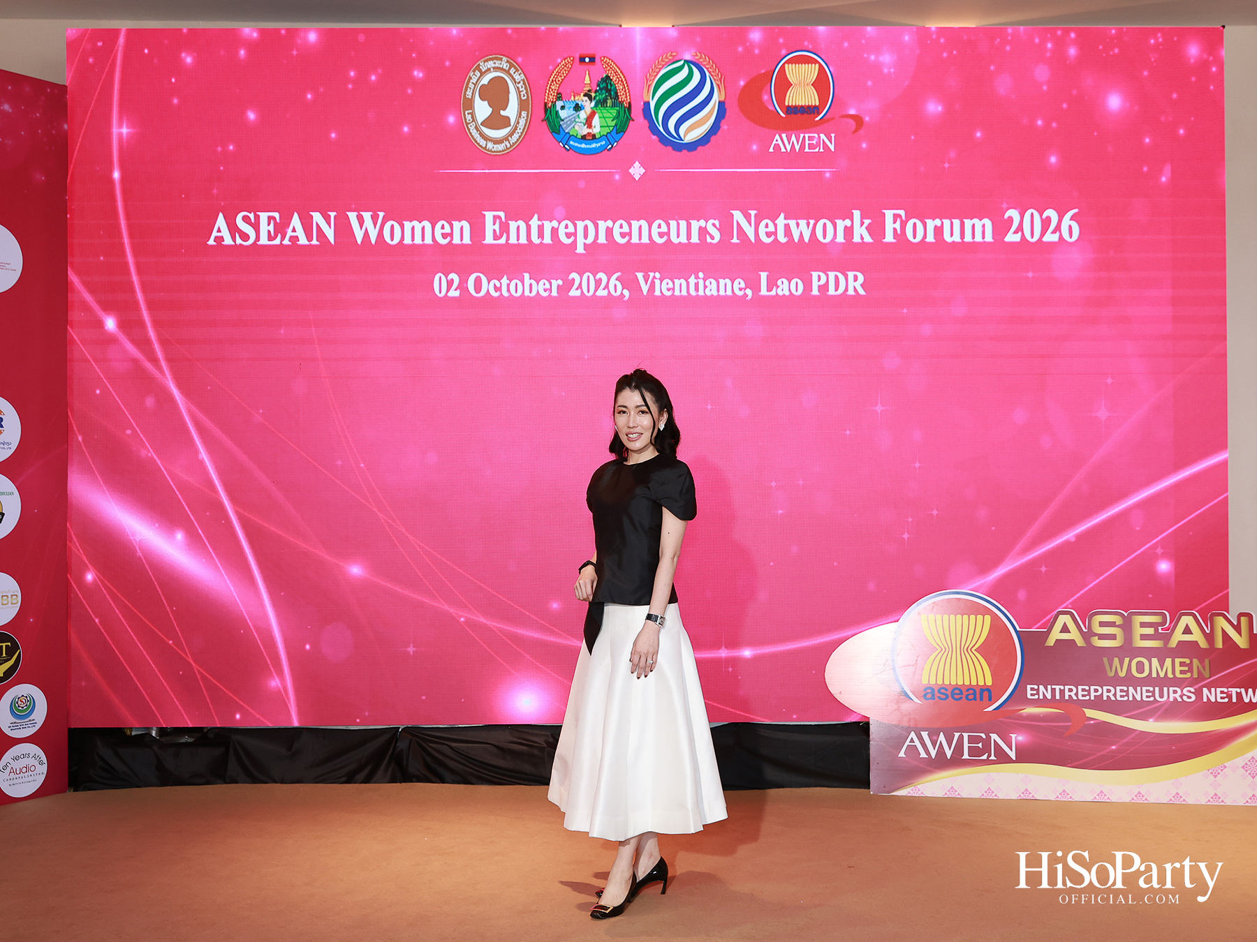เปิดเวที 2026 ASEAN Women Entrepreneurs Network (AWEN) Forum & Awards กับพลังผู้ประกอบการหญิงอาเซียนในยุค Post-Digital