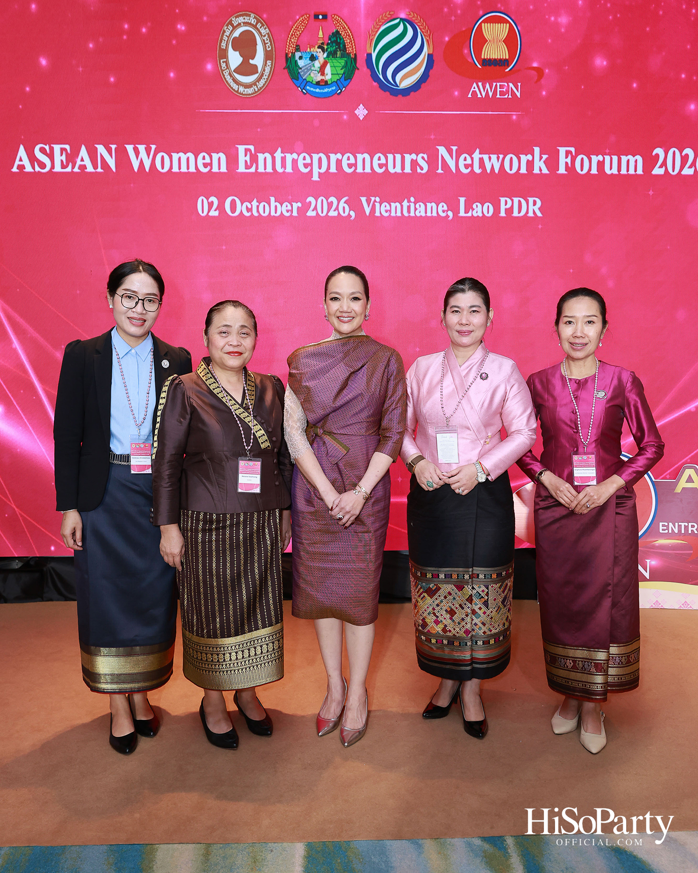 เปิดเวที 2026 ASEAN Women Entrepreneurs Network (AWEN) Forum & Awards กับพลังผู้ประกอบการหญิงอาเซียนในยุค Post-Digital