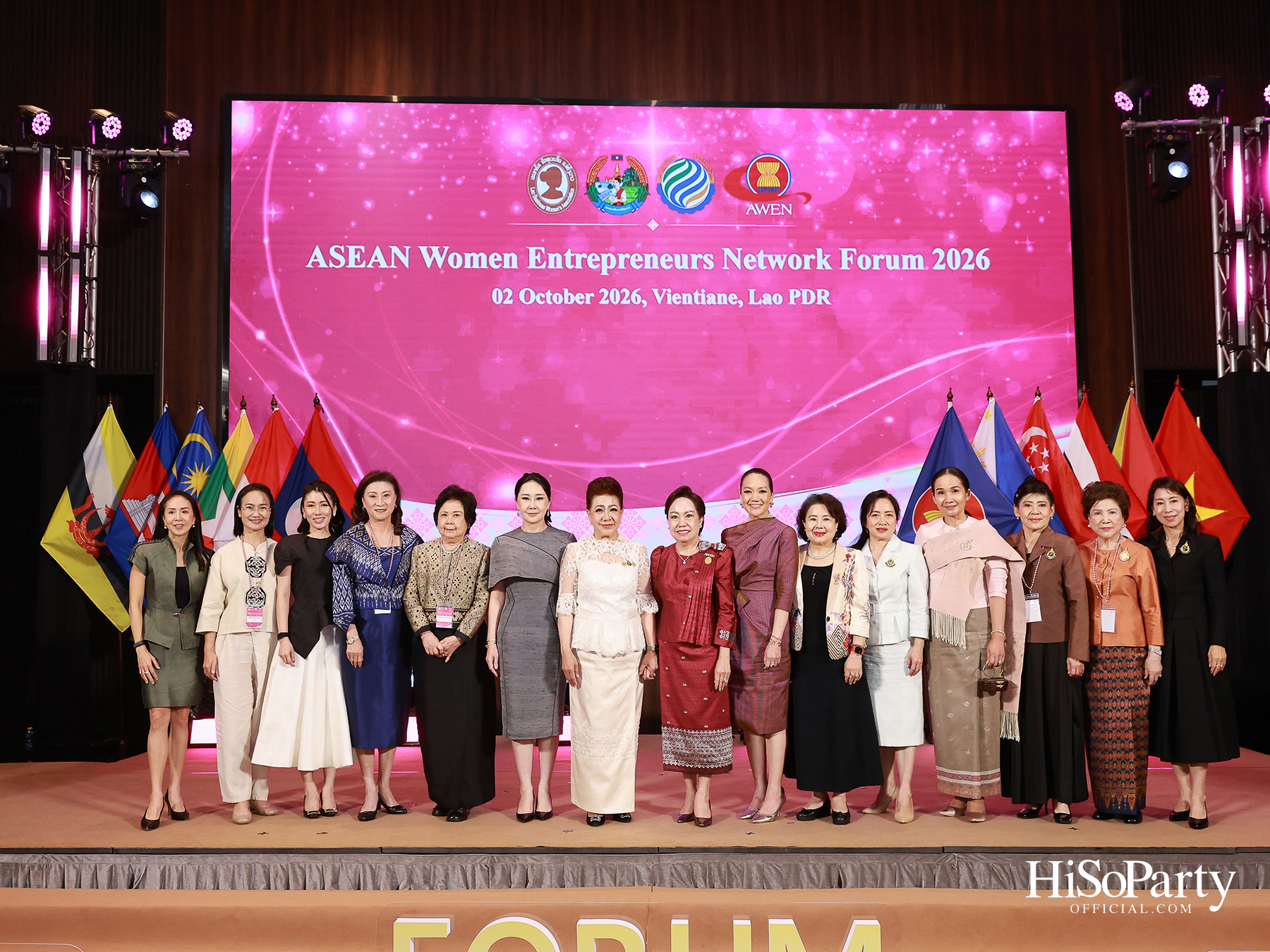 เปิดเวที 2026 ASEAN Women Entrepreneurs Network (AWEN) Forum & Awards กับพลังผู้ประกอบการหญิงอาเซียนในยุค Post-Digital