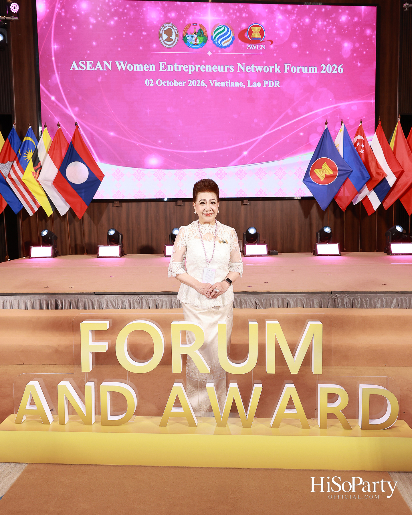 เปิดเวที 2026 ASEAN Women Entrepreneurs Network (AWEN) Forum & Awards กับพลังผู้ประกอบการหญิงอาเซียนในยุค Post-Digital