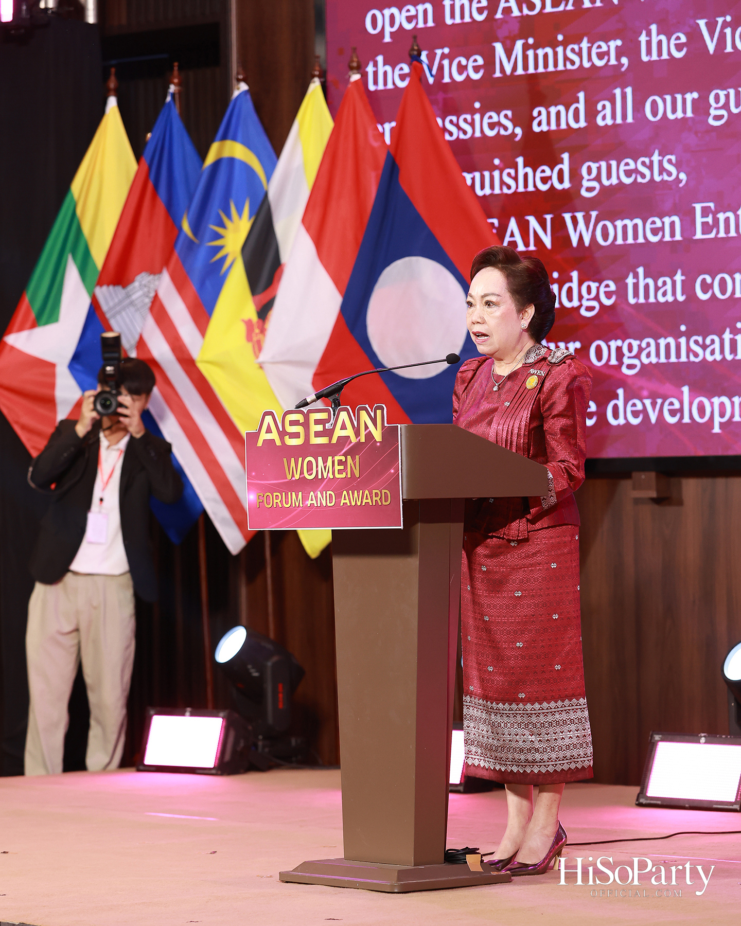 เปิดเวที 2026 ASEAN Women Entrepreneurs Network (AWEN) Forum & Awards กับพลังผู้ประกอบการหญิงอาเซียนในยุค Post-Digital