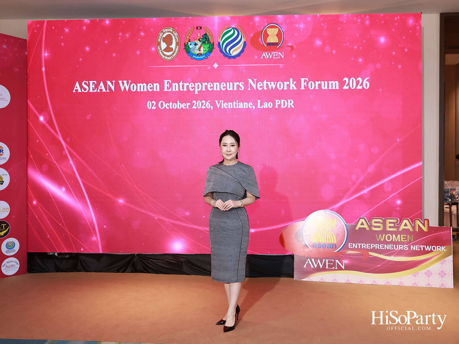 เปิดเวที 2026 ASEAN Women Entrepreneurs Network (AWEN) Forum & Awards กับพลังผู้ประกอบการหญิงอาเซียนในยุค Post-Digital