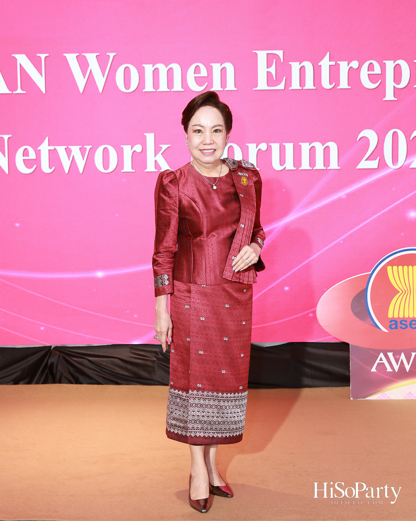 เปิดเวที 2026 ASEAN Women Entrepreneurs Network (AWEN) Forum & Awards กับพลังผู้ประกอบการหญิงอาเซียนในยุค Post-Digital