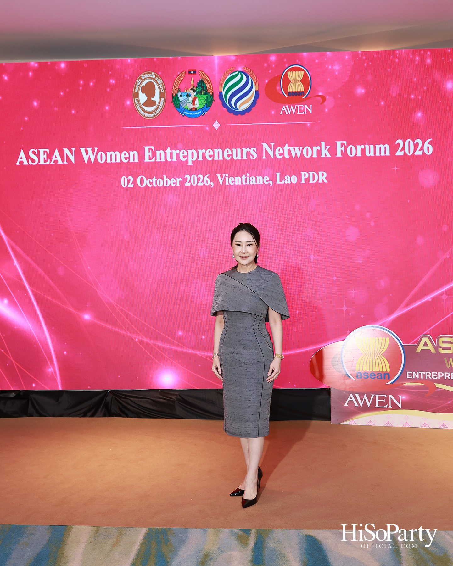 เปิดเวที 2026 ASEAN Women Entrepreneurs Network (AWEN) Forum & Awards กับพลังผู้ประกอบการหญิงอาเซียนในยุค Post-Digital