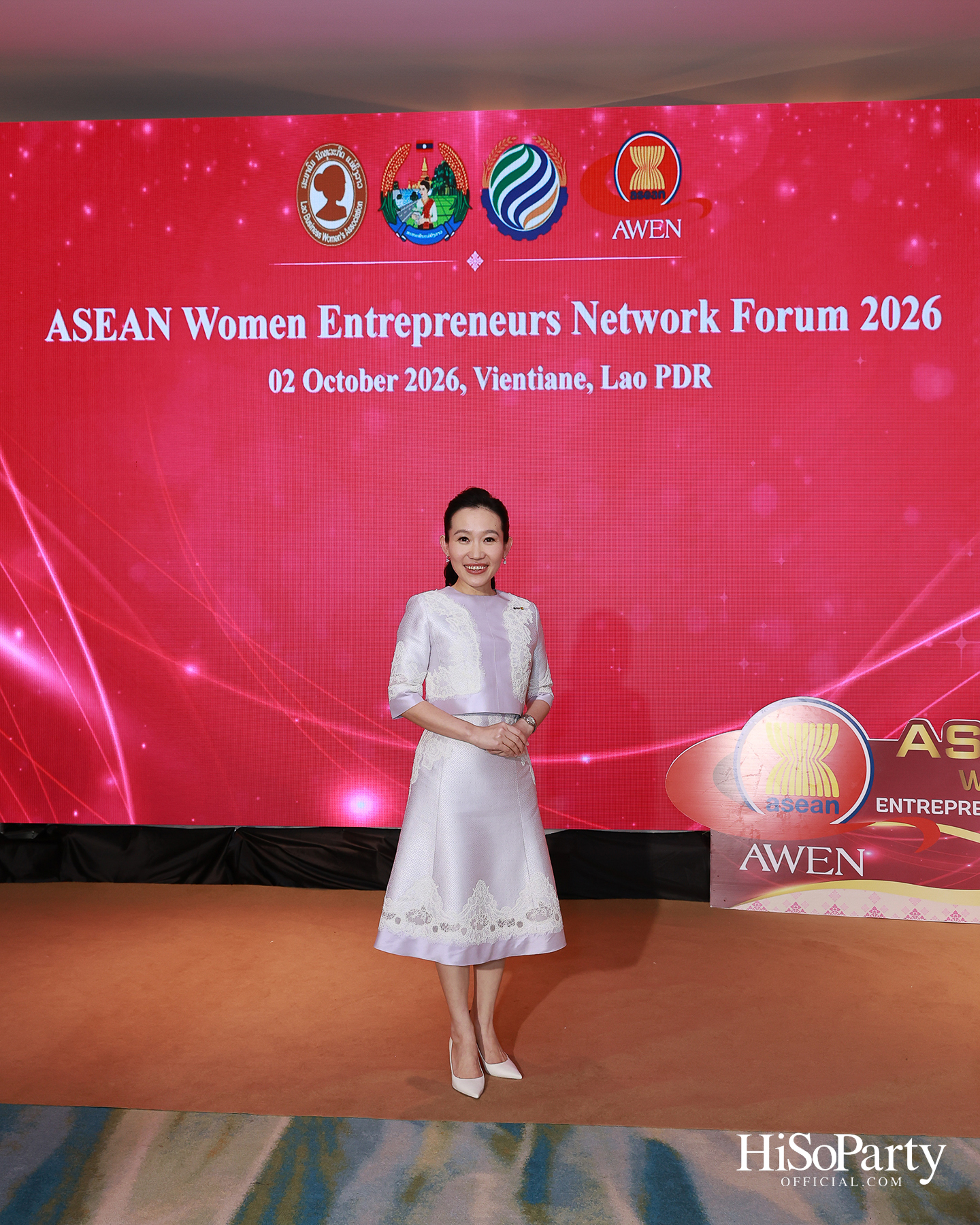 เปิดเวที 2026 ASEAN Women Entrepreneurs Network (AWEN) Forum & Awards กับพลังผู้ประกอบการหญิงอาเซียนในยุค Post-Digital