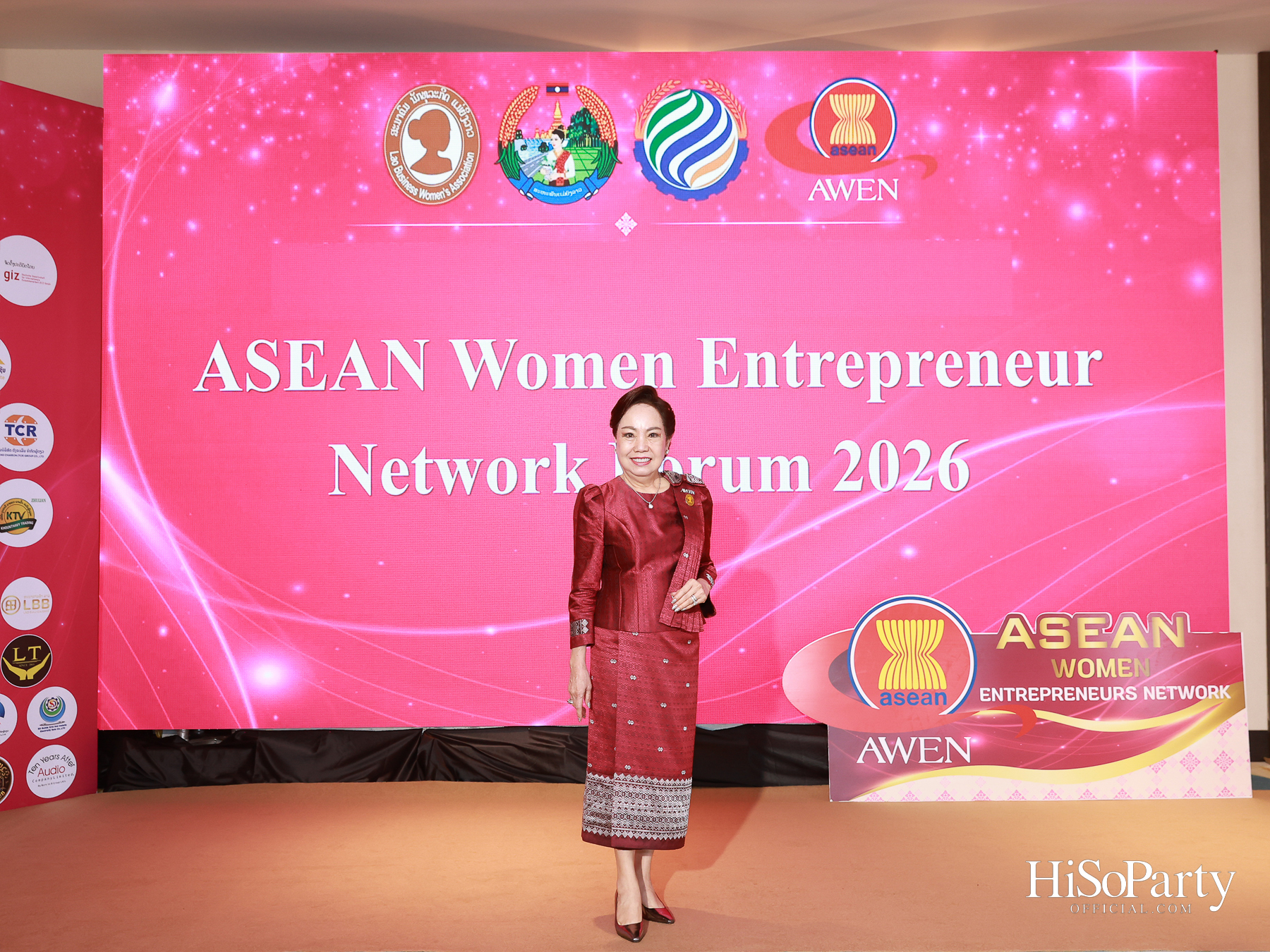 เปิดเวที 2026 ASEAN Women Entrepreneurs Network (AWEN) Forum & Awards กับพลังผู้ประกอบการหญิงอาเซียนในยุค Post-Digital
