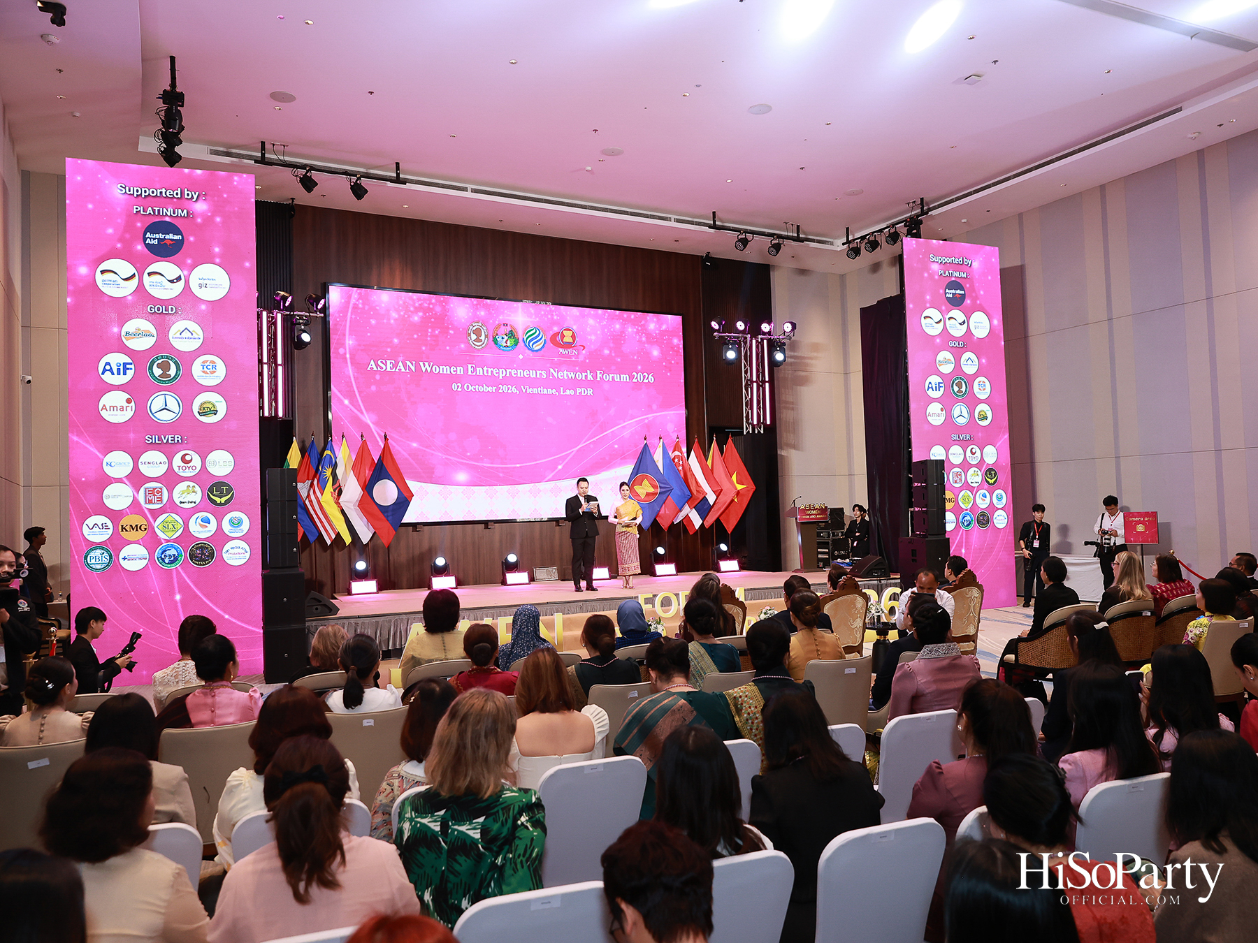 เปิดเวที 2026 ASEAN Women Entrepreneurs Network (AWEN) Forum & Awards กับพลังผู้ประกอบการหญิงอาเซียนในยุค Post-Digital