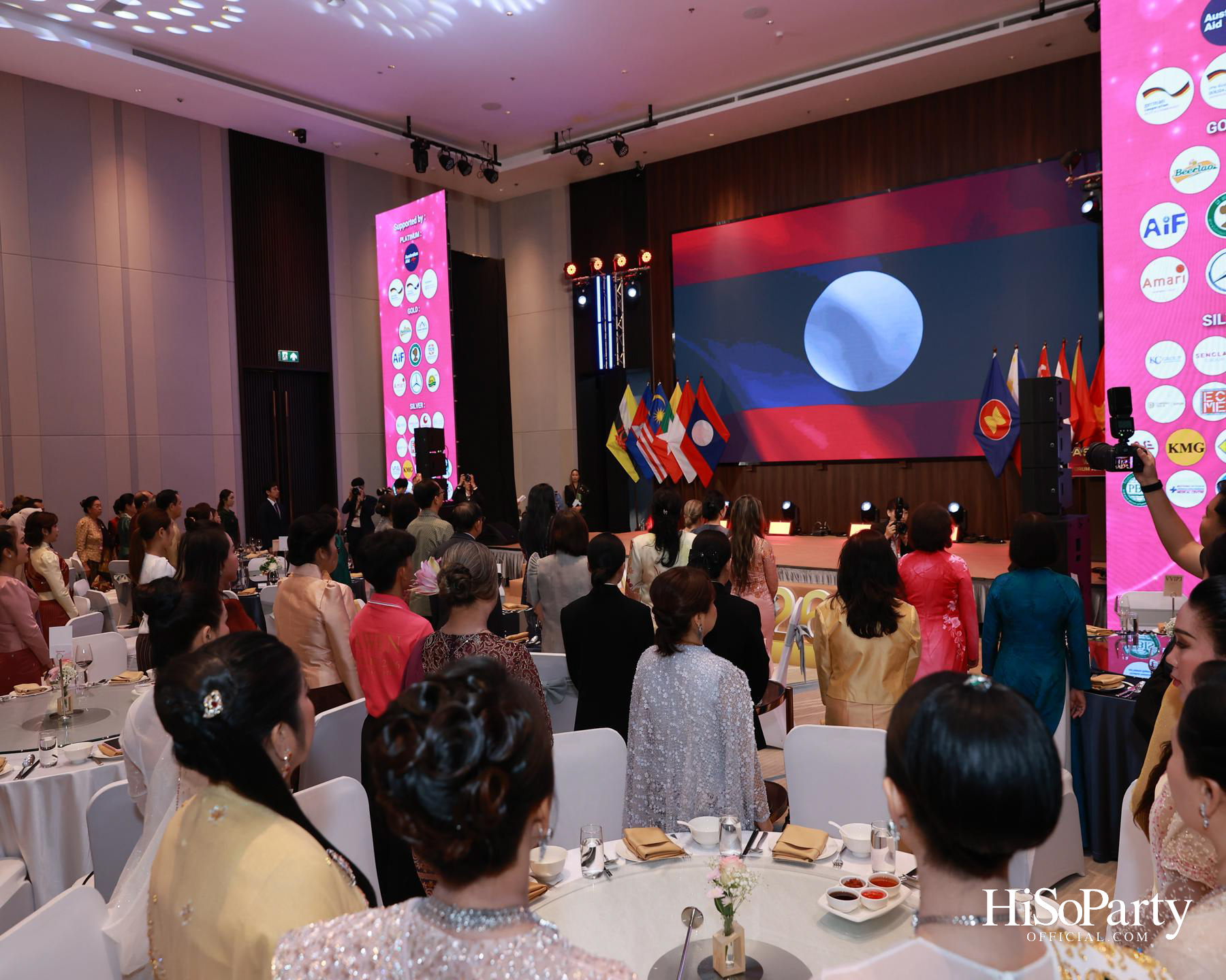 พิธีมอบรางวัล Outstanding ASEAN Woman Entrepreneur (AWEN) Award 2026 ยกย่องผู้ประกอบการหญิงแห่งอาเซียน