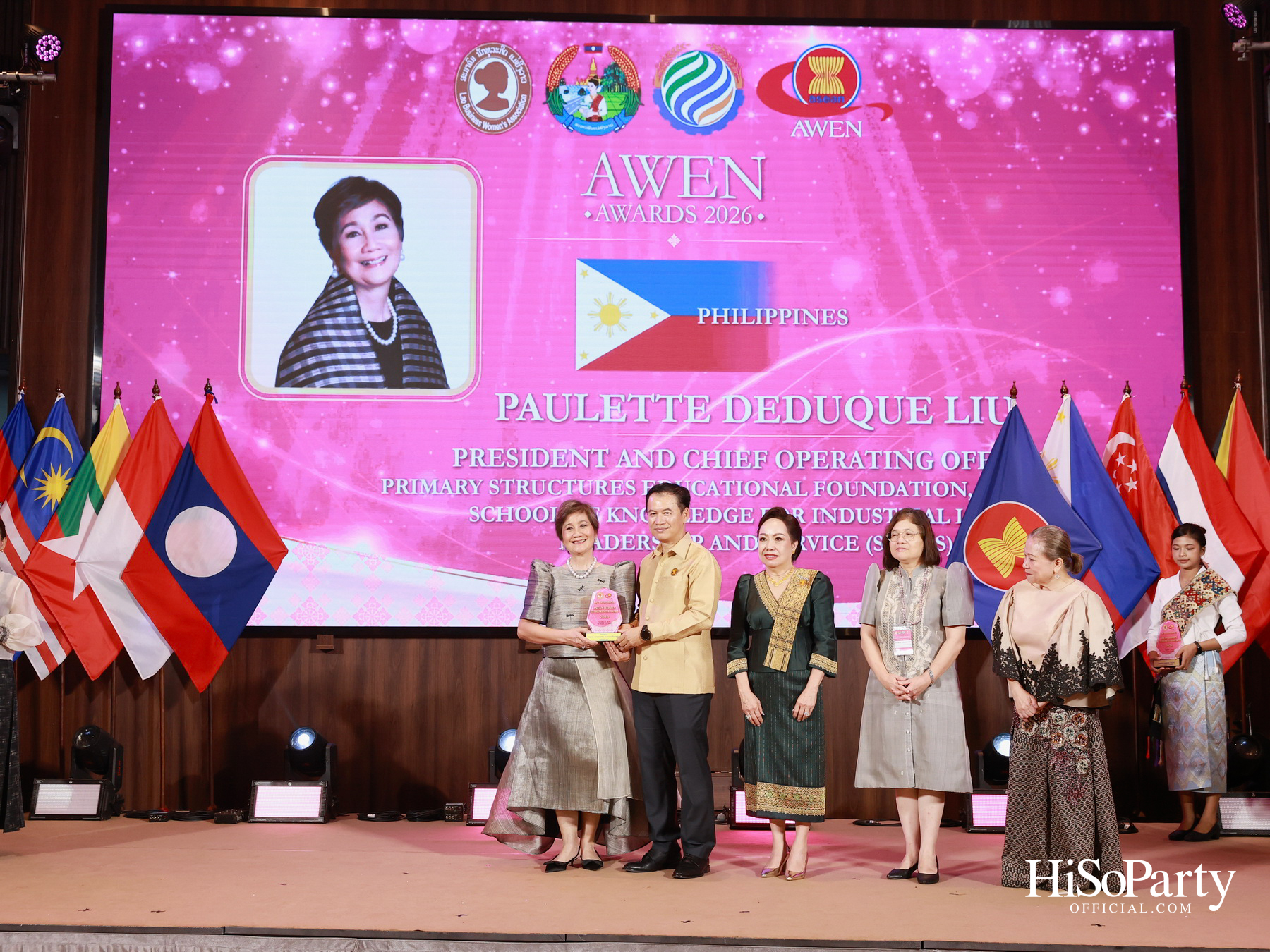 พิธีมอบรางวัล AWEN Award 2026 ยกย่องผู้ประกอบการหญิงแห่งอาเซียน