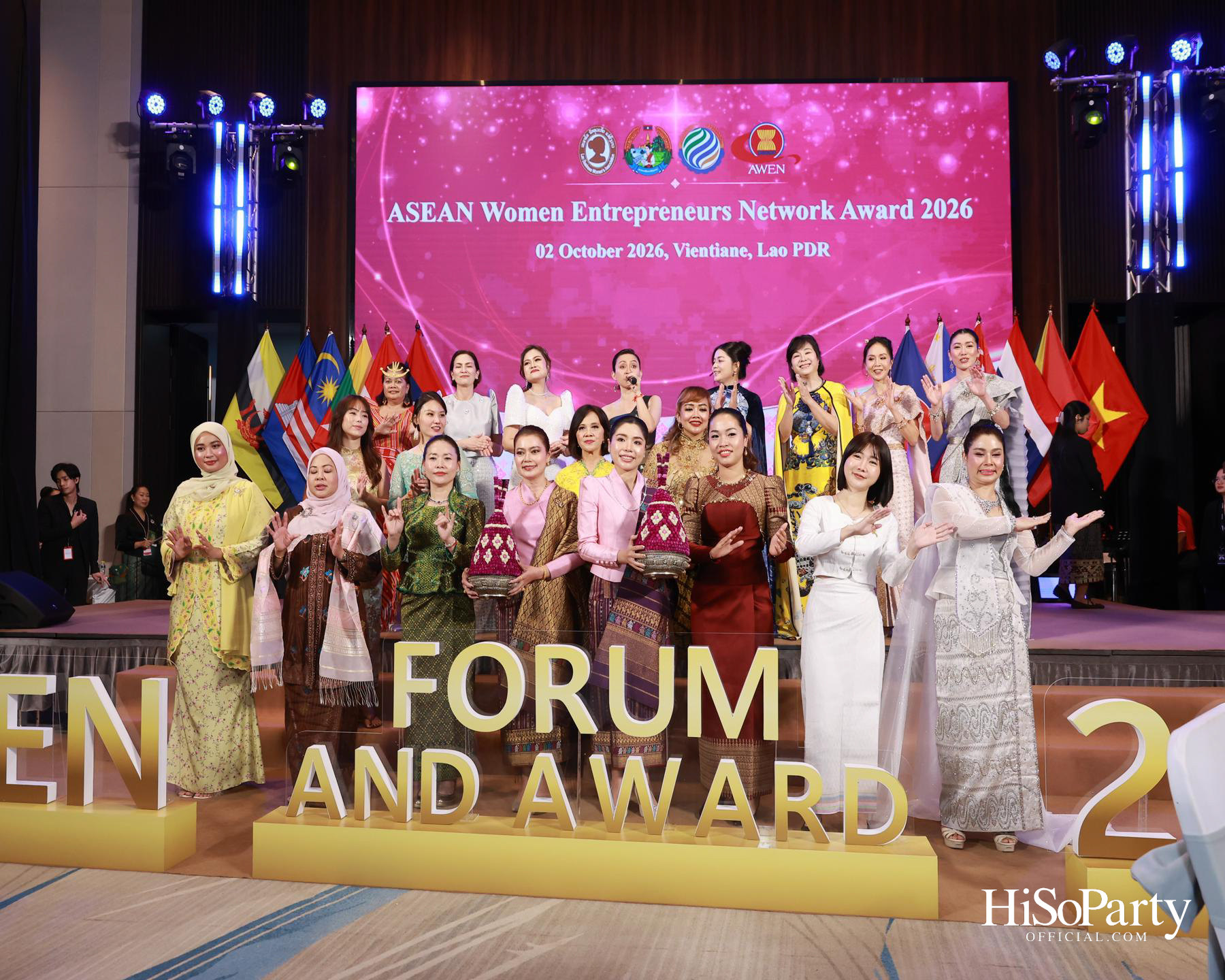 พิธีมอบรางวัล Outstanding ASEAN Woman Entrepreneur (AWEN) Award 2026 ยกย่องผู้ประกอบการหญิงแห่งอาเซียน