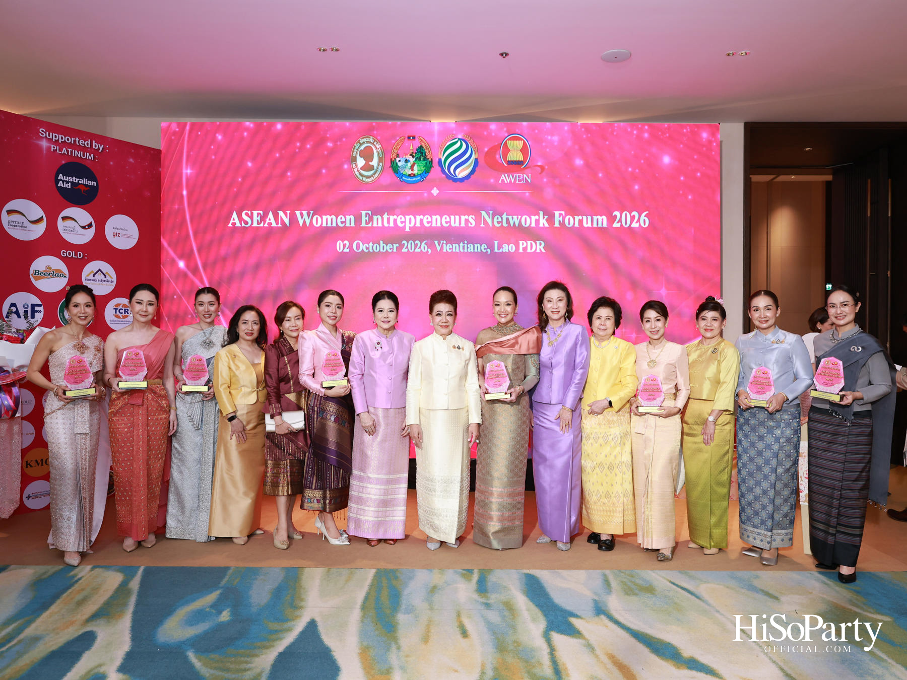 พิธีมอบรางวัล Outstanding ASEAN Woman Entrepreneur (AWEN) Award 2026 ยกย่องผู้ประกอบการหญิงแห่งอาเซียน
