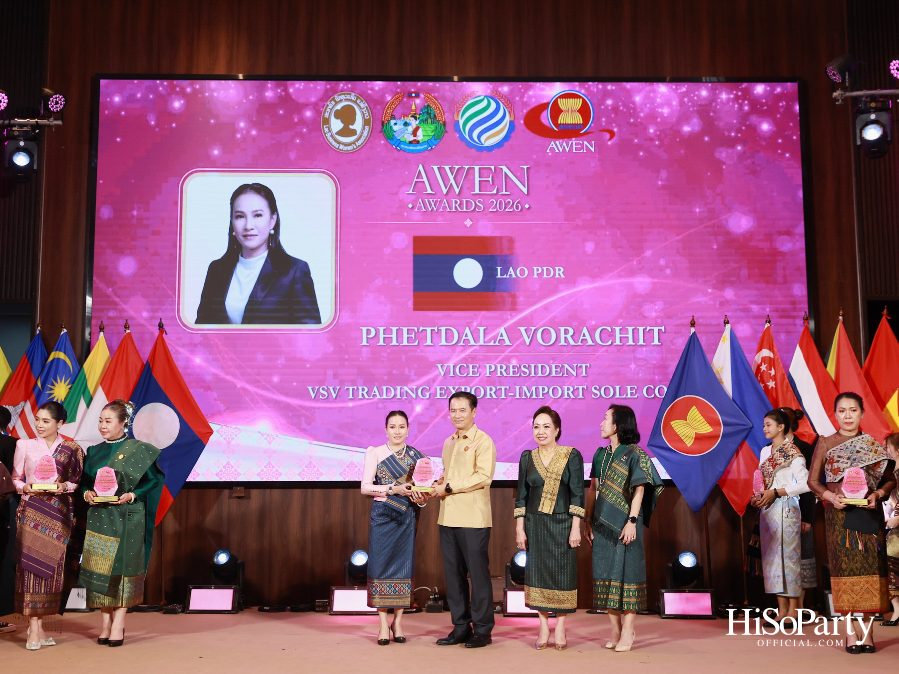 พิธีมอบรางวัล AWEN Award 2026 ยกย่องผู้ประกอบการหญิงแห่งอาเซียน