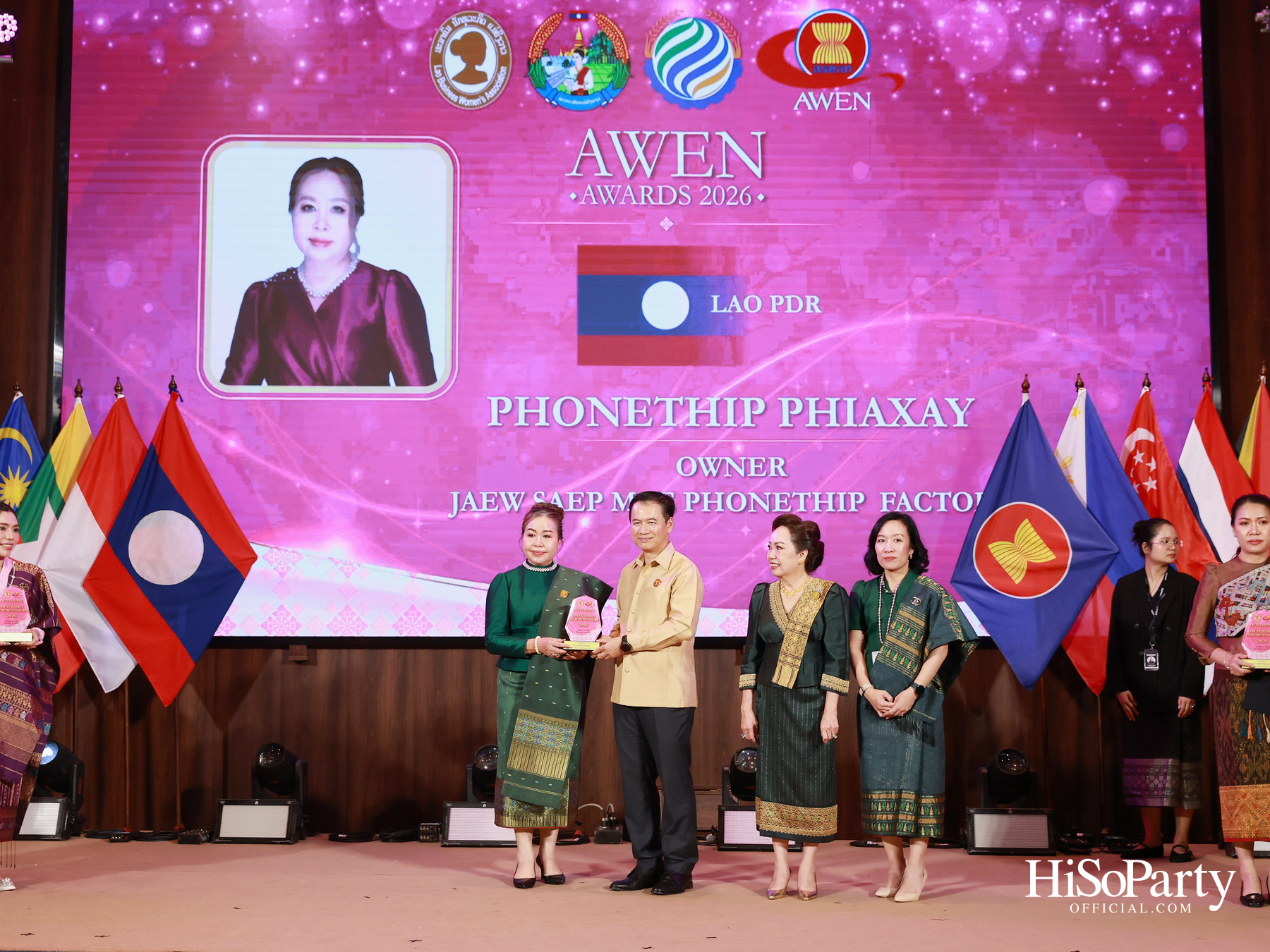 พิธีมอบรางวัล AWEN Award 2026 ยกย่องผู้ประกอบการหญิงแห่งอาเซียน