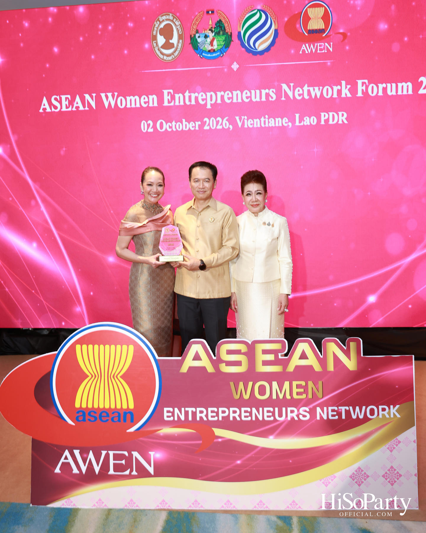 พิธีมอบรางวัล AWEN Award 2026 ยกย่องผู้ประกอบการหญิงแห่งอาเซียน