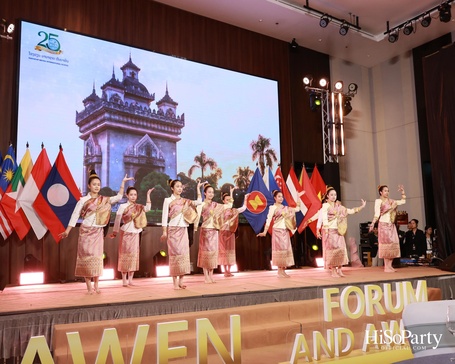 พิธีมอบรางวัล Outstanding ASEAN Woman Entrepreneur (AWEN) Award 2026 ยกย่องผู้ประกอบการหญิงแห่งอาเซียน