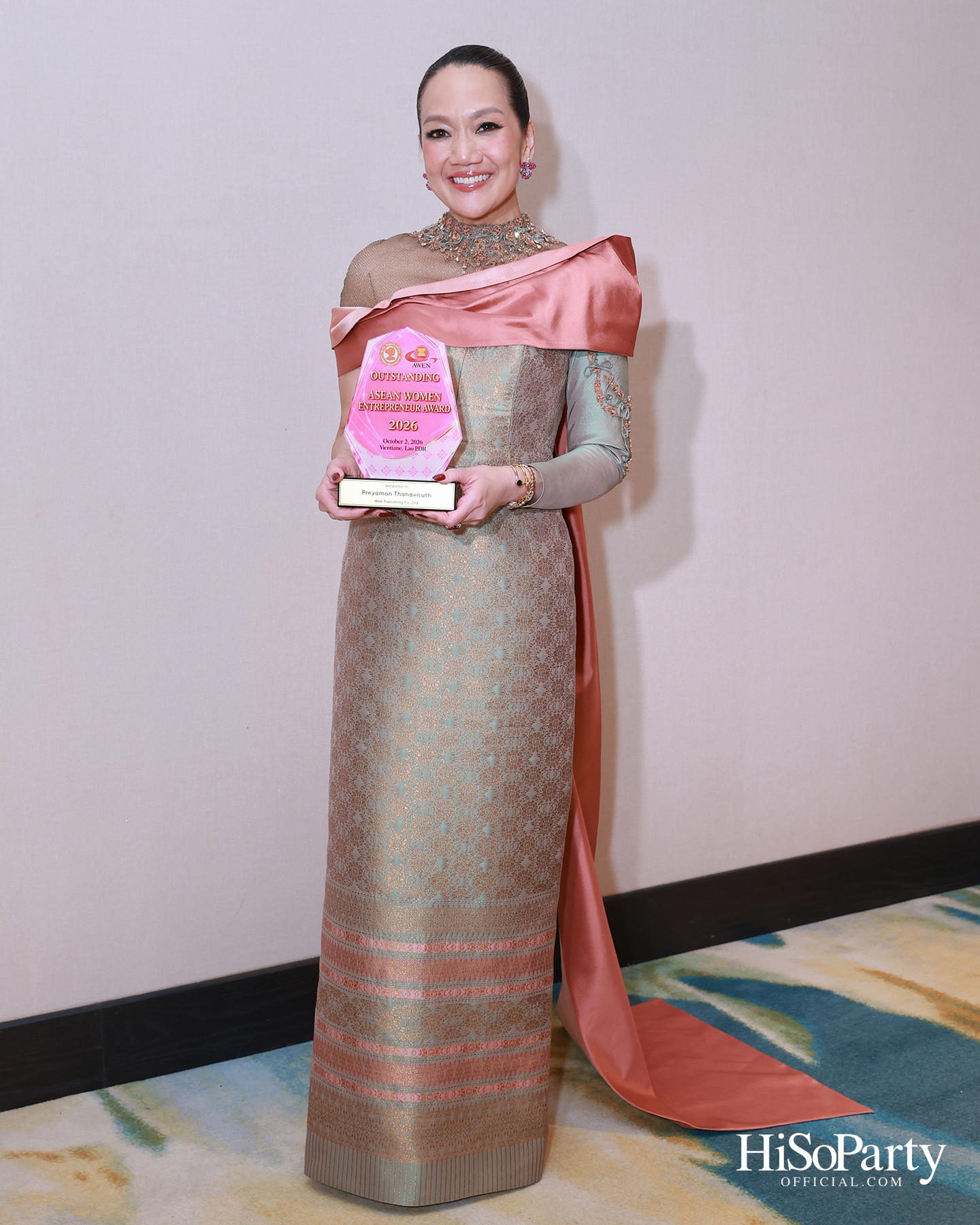 พิธีมอบรางวัล Outstanding ASEAN Woman Entrepreneur (AWEN) Award 2026 ยกย่องผู้ประกอบการหญิงแห่งอาเซียน