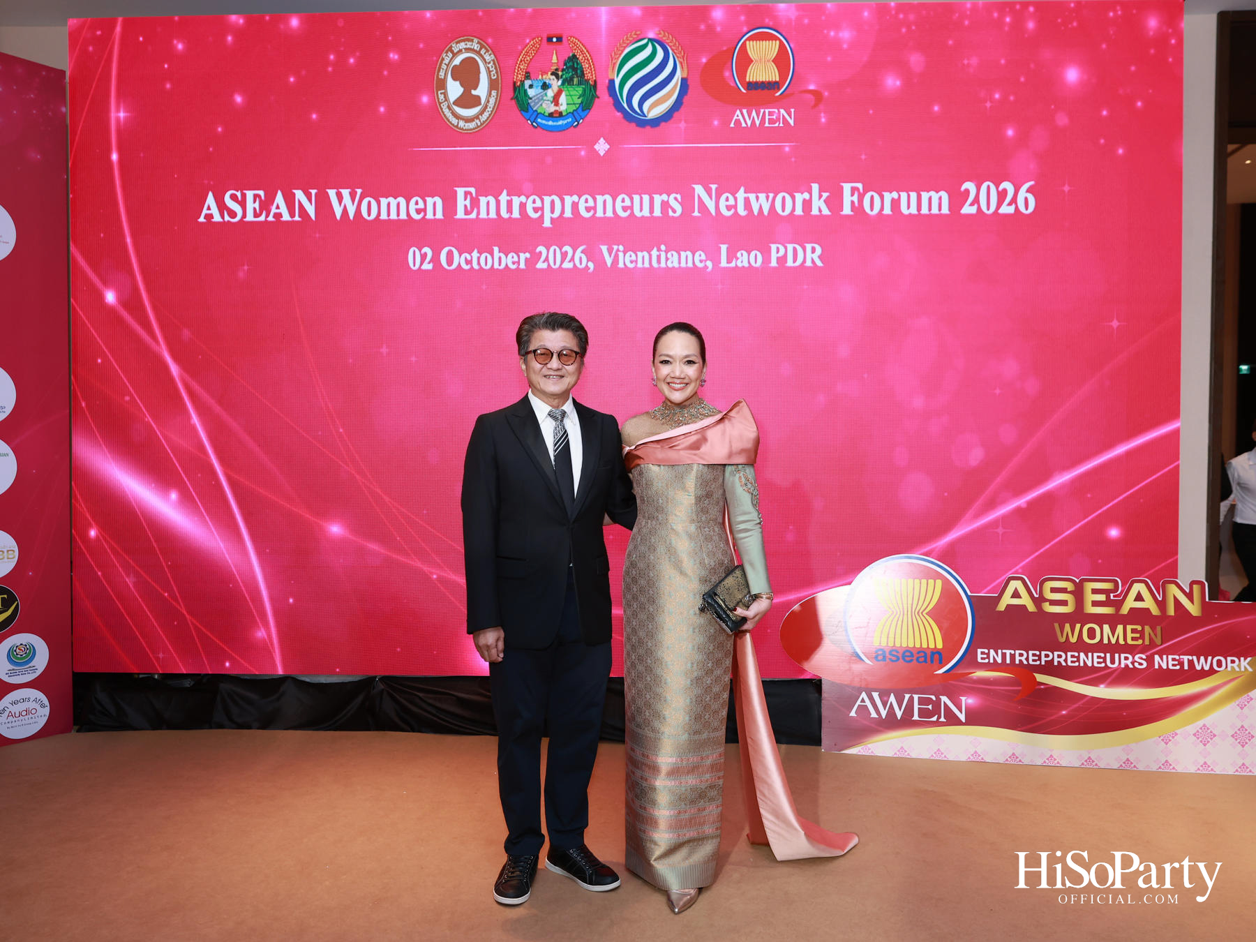 พิธีมอบรางวัล Outstanding ASEAN Woman Entrepreneur (AWEN) Award 2026 ยกย่องผู้ประกอบการหญิงแห่งอาเซียน