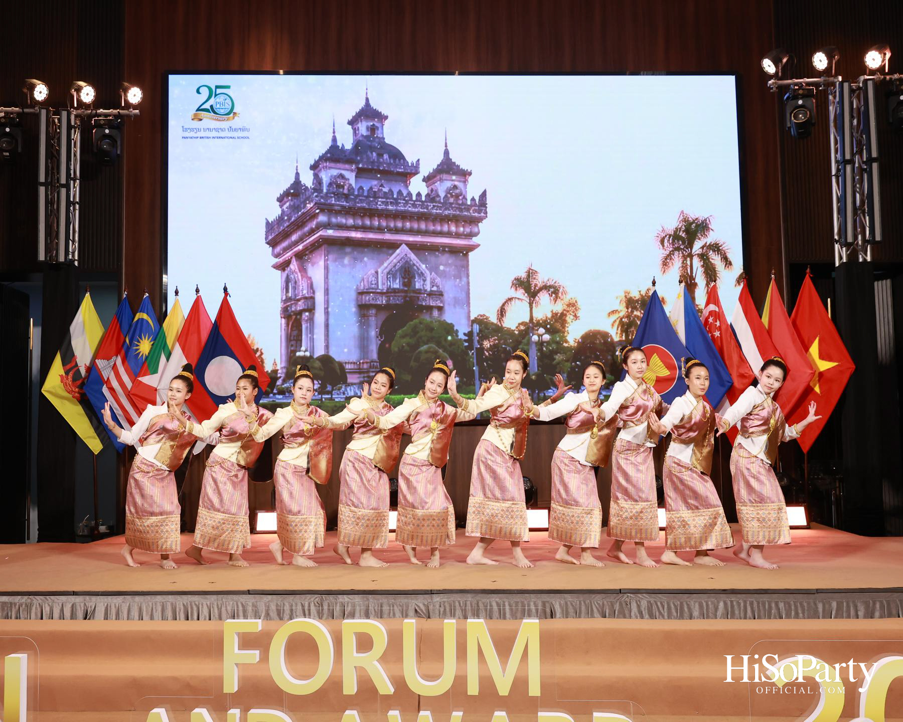 พิธีมอบรางวัล Outstanding ASEAN Woman Entrepreneur (AWEN) Award 2026 ยกย่องผู้ประกอบการหญิงแห่งอาเซียน