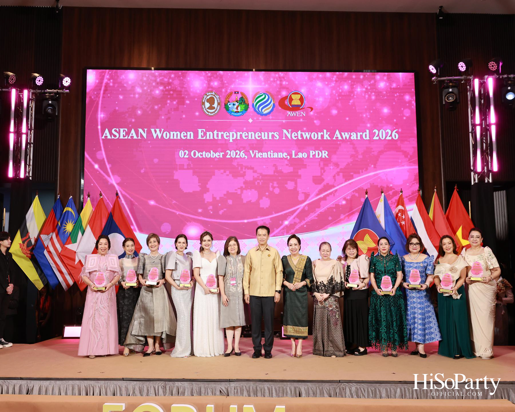 พิธีมอบรางวัล Outstanding ASEAN Woman Entrepreneur (AWEN) Award 2026 ยกย่องผู้ประกอบการหญิงแห่งอาเซียน