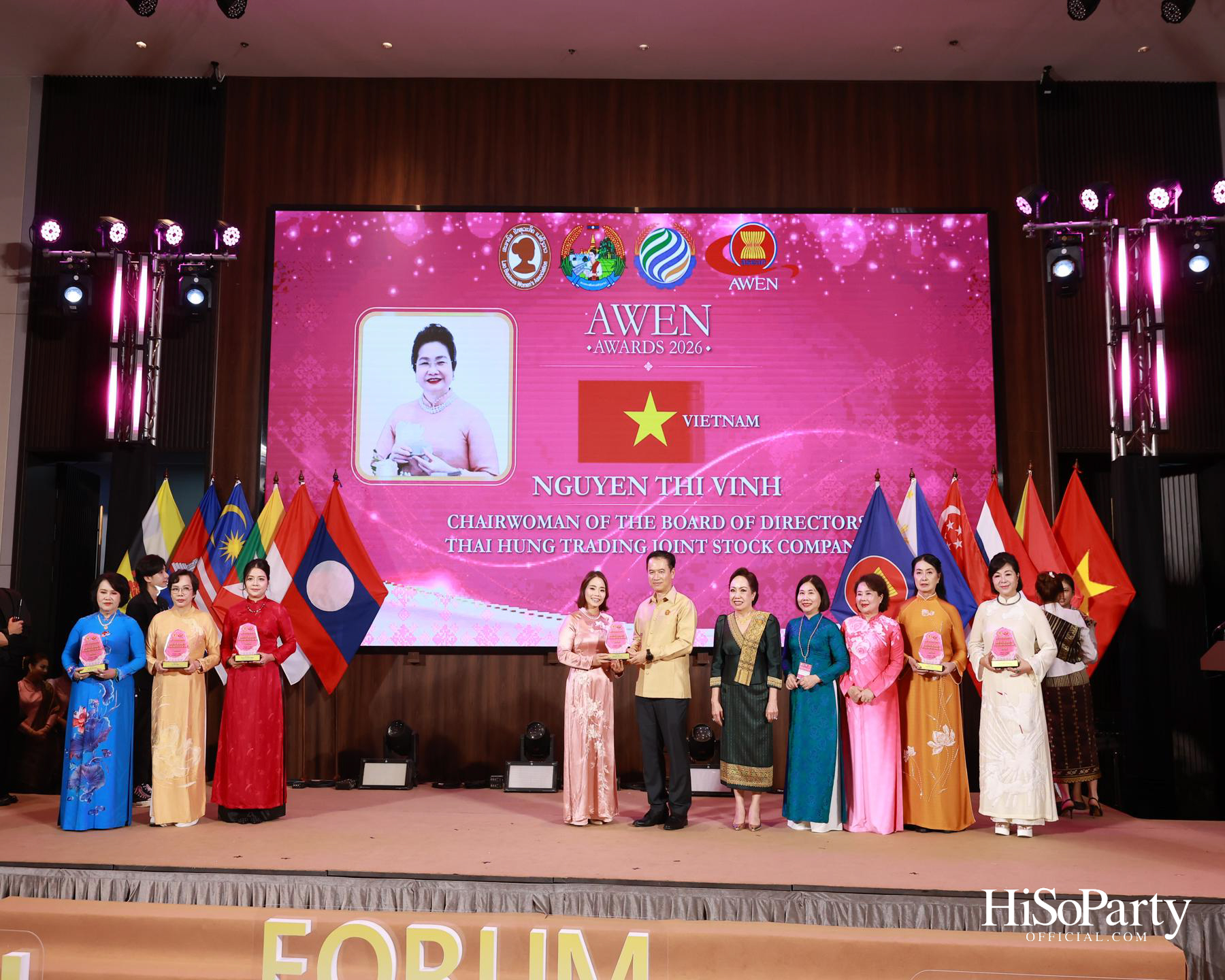 พิธีมอบรางวัล Outstanding ASEAN Woman Entrepreneur (AWEN) Award 2026 ยกย่องผู้ประกอบการหญิงแห่งอาเซียน