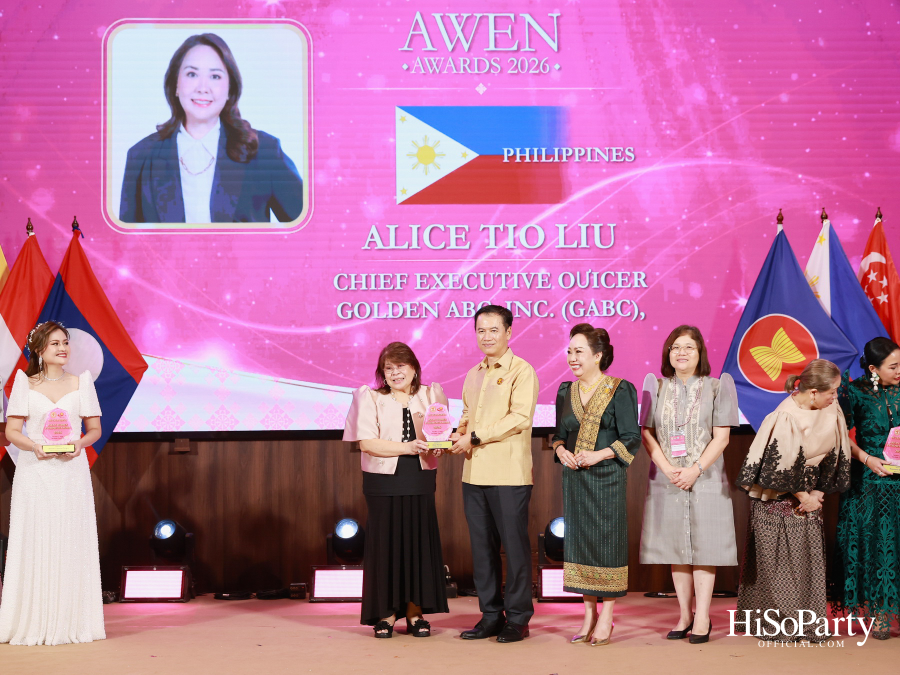 พิธีมอบรางวัล AWEN Award 2026 ยกย่องผู้ประกอบการหญิงแห่งอาเซียน