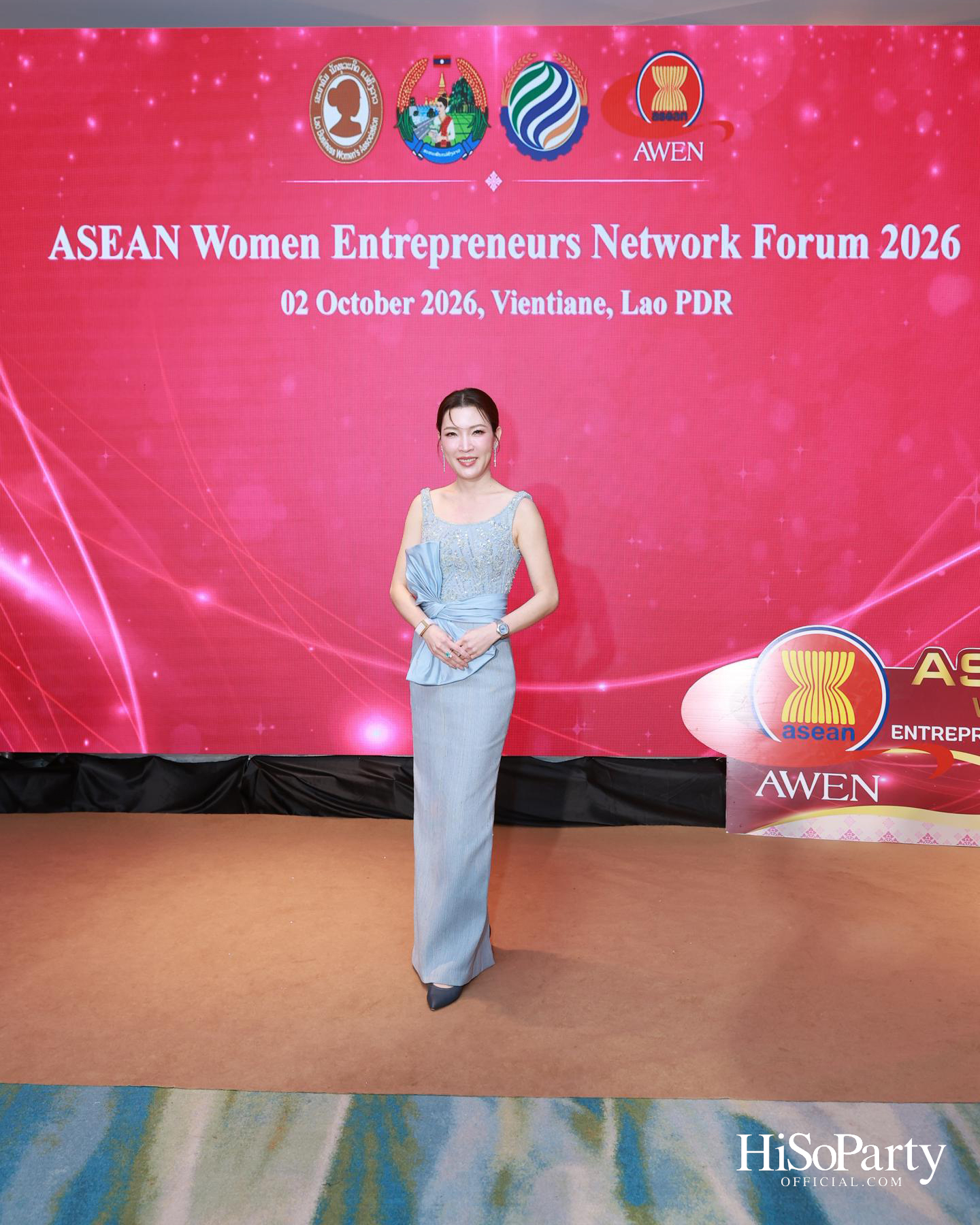 พิธีมอบรางวัล Outstanding ASEAN Woman Entrepreneur (AWEN) Award 2026 ยกย่องผู้ประกอบการหญิงแห่งอาเซียน