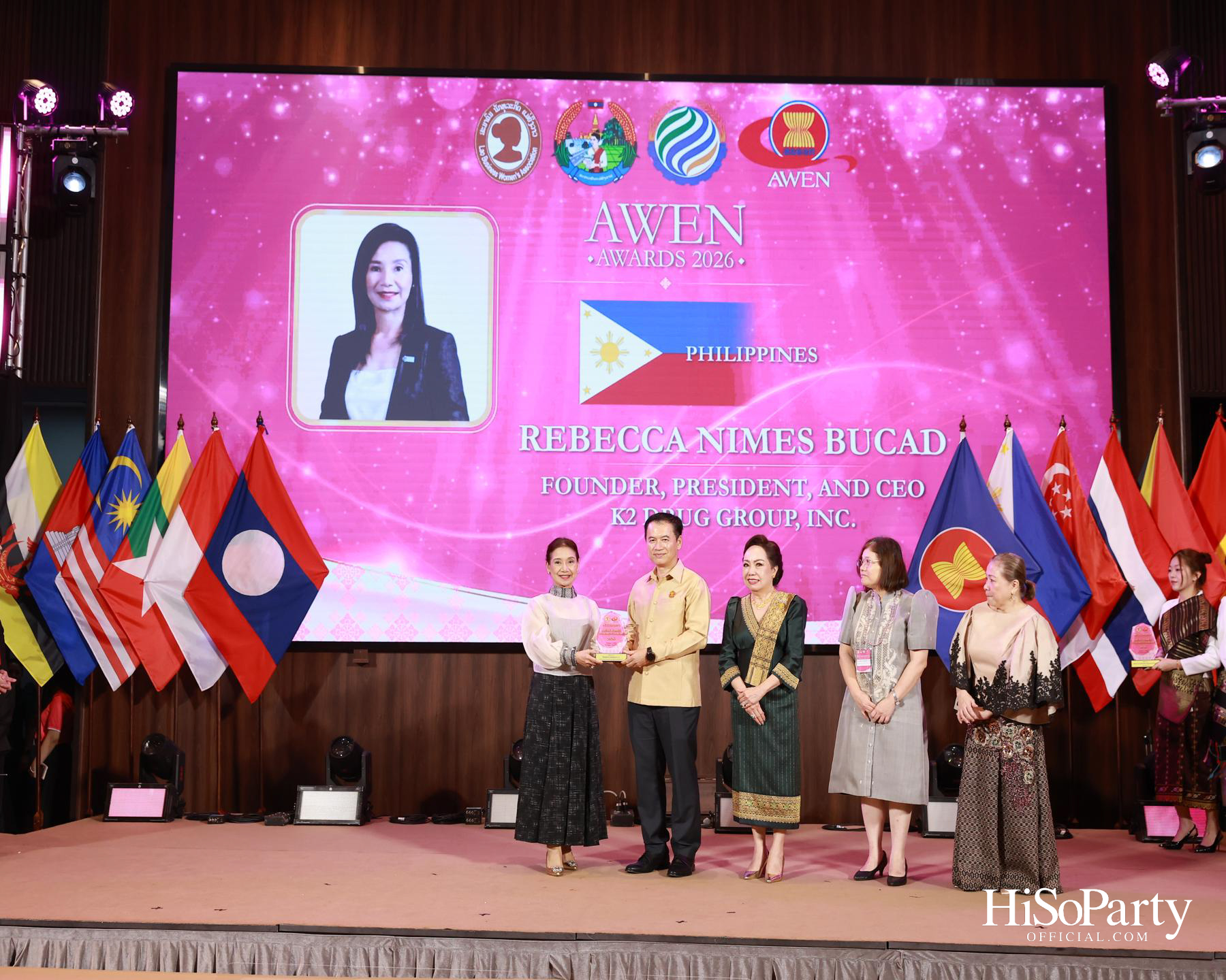 พิธีมอบรางวัล Outstanding ASEAN Woman Entrepreneur (AWEN) Award 2026 ยกย่องผู้ประกอบการหญิงแห่งอาเซียน