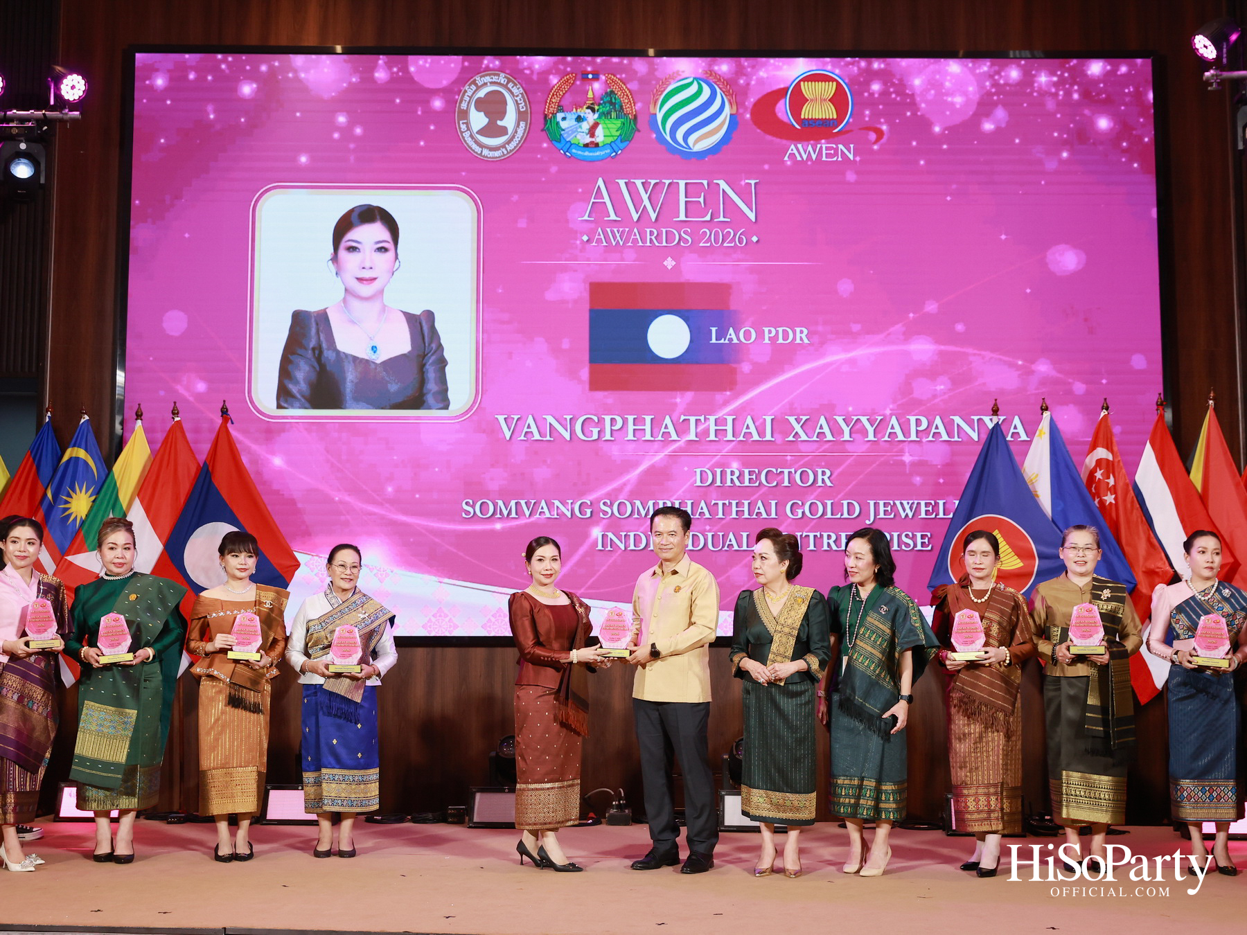 พิธีมอบรางวัล AWEN Award 2026 ยกย่องผู้ประกอบการหญิงแห่งอาเซียน