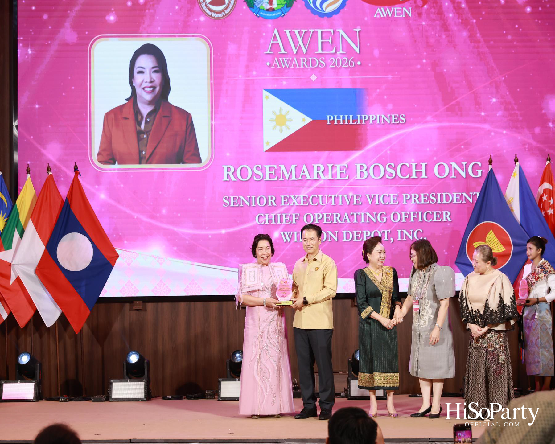 พิธีมอบรางวัล Outstanding ASEAN Woman Entrepreneur (AWEN) Award 2026 ยกย่องผู้ประกอบการหญิงแห่งอาเซียน
