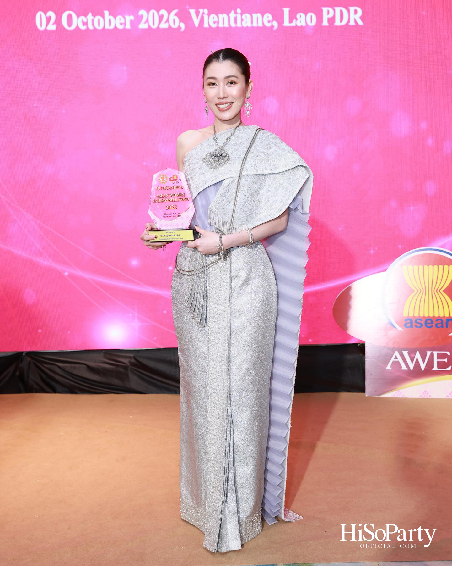 พิธีมอบรางวัล Outstanding ASEAN Woman Entrepreneur (AWEN) Award 2026 ยกย่องผู้ประกอบการหญิงแห่งอาเซียน