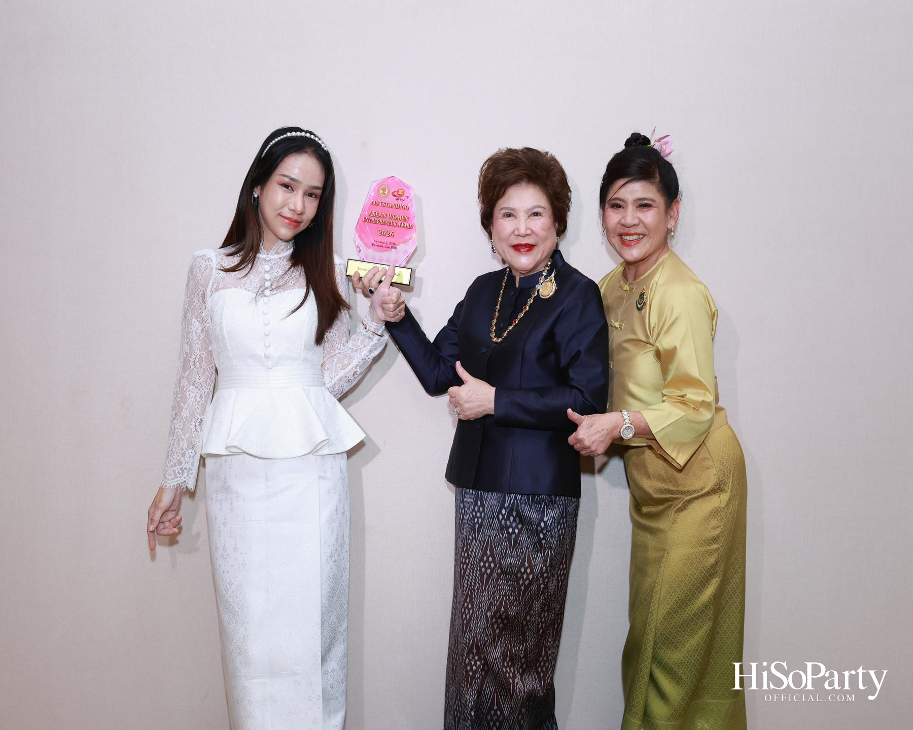 พิธีมอบรางวัล Outstanding ASEAN Woman Entrepreneur (AWEN) Award 2026 ยกย่องผู้ประกอบการหญิงแห่งอาเซียน