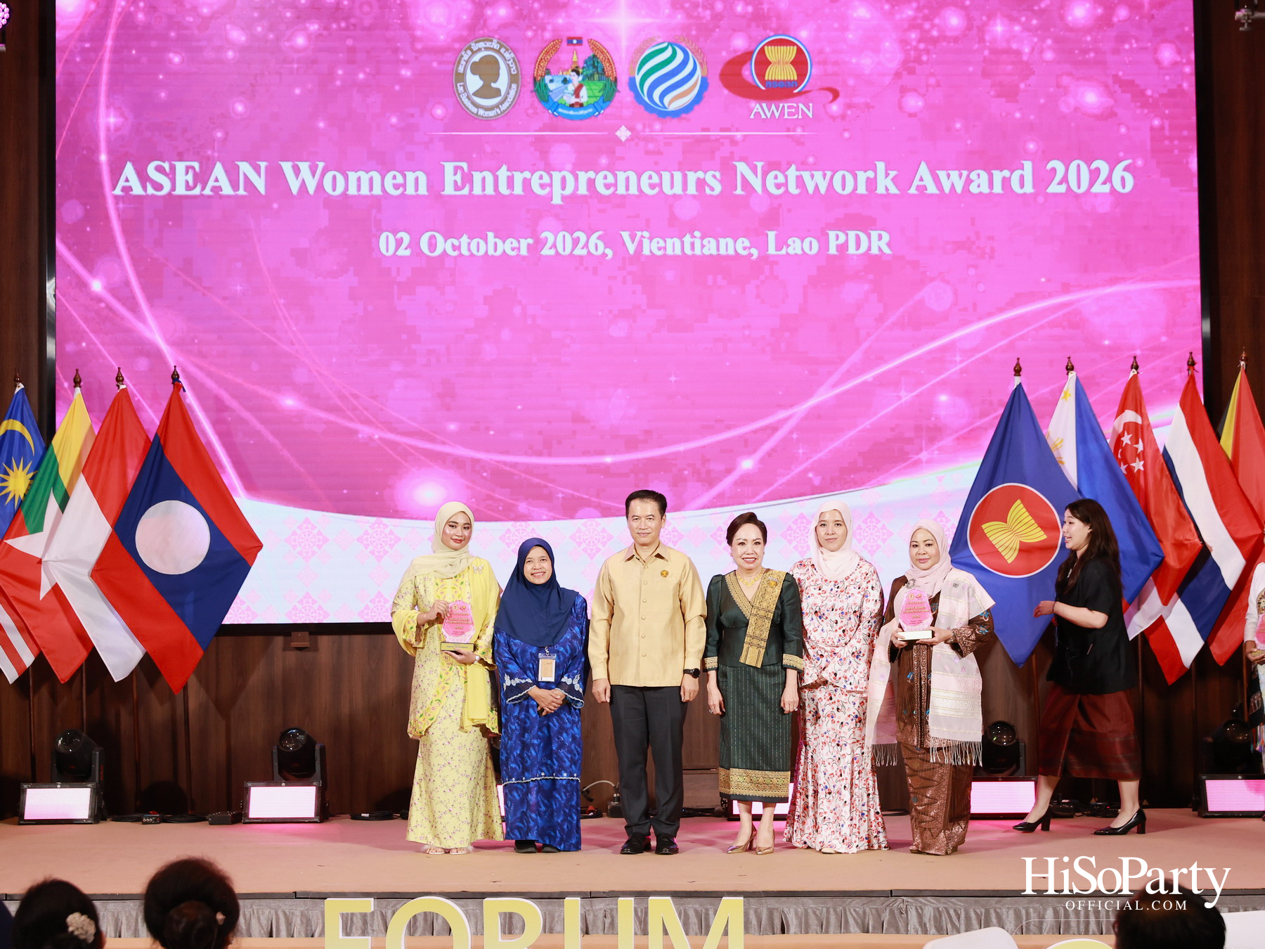 พิธีมอบรางวัล AWEN Award 2026 ยกย่องผู้ประกอบการหญิงแห่งอาเซียน