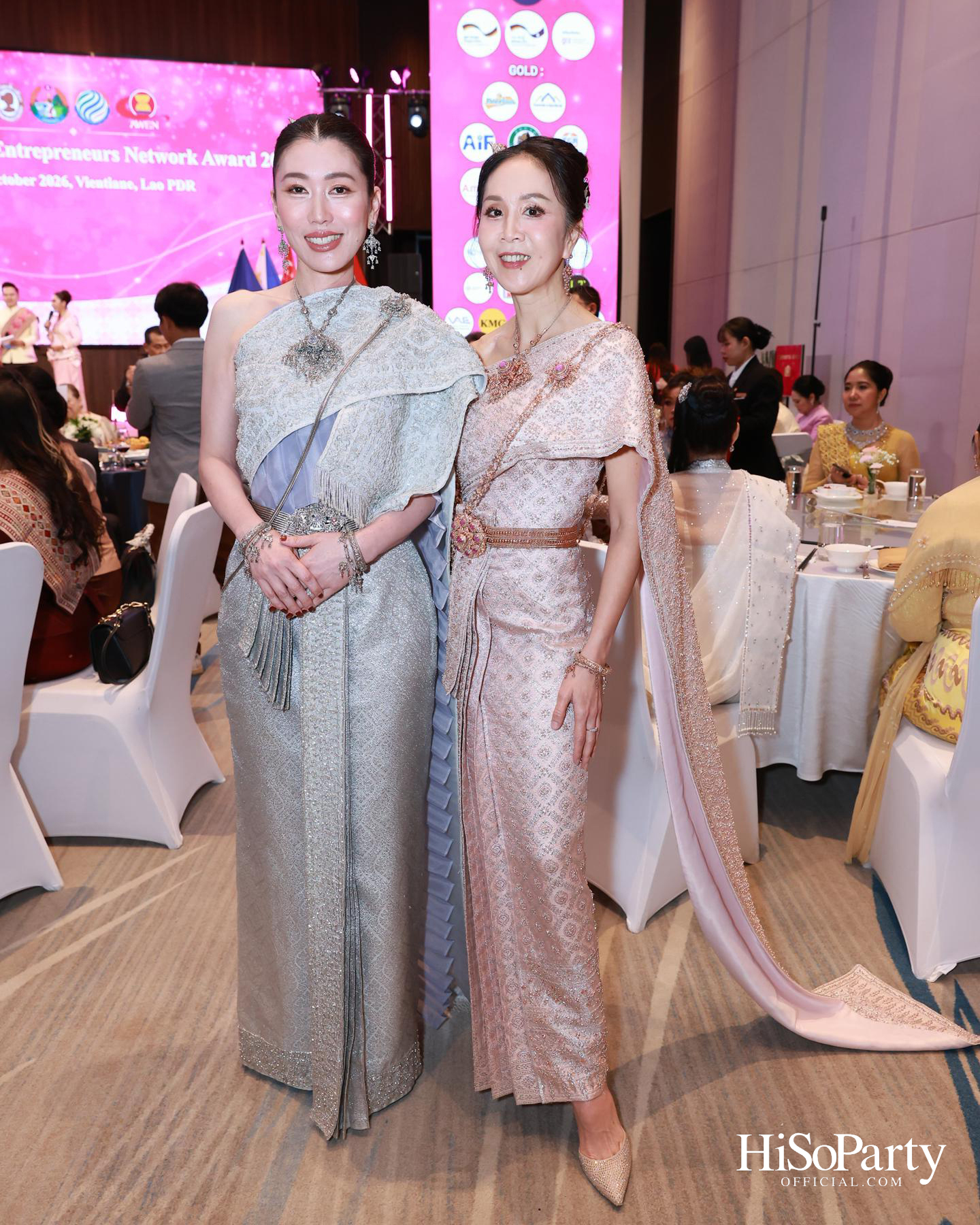 พิธีมอบรางวัล Outstanding ASEAN Woman Entrepreneur (AWEN) Award 2026 ยกย่องผู้ประกอบการหญิงแห่งอาเซียน
