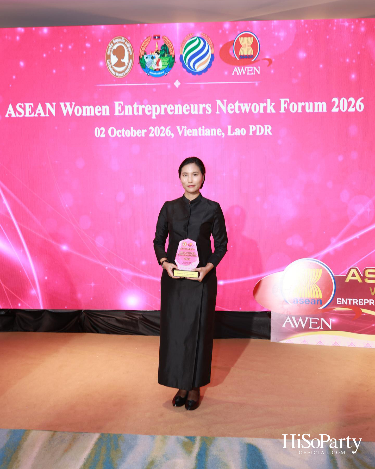 พิธีมอบรางวัล Outstanding ASEAN Woman Entrepreneur (AWEN) Award 2026 ยกย่องผู้ประกอบการหญิงแห่งอาเซียน
