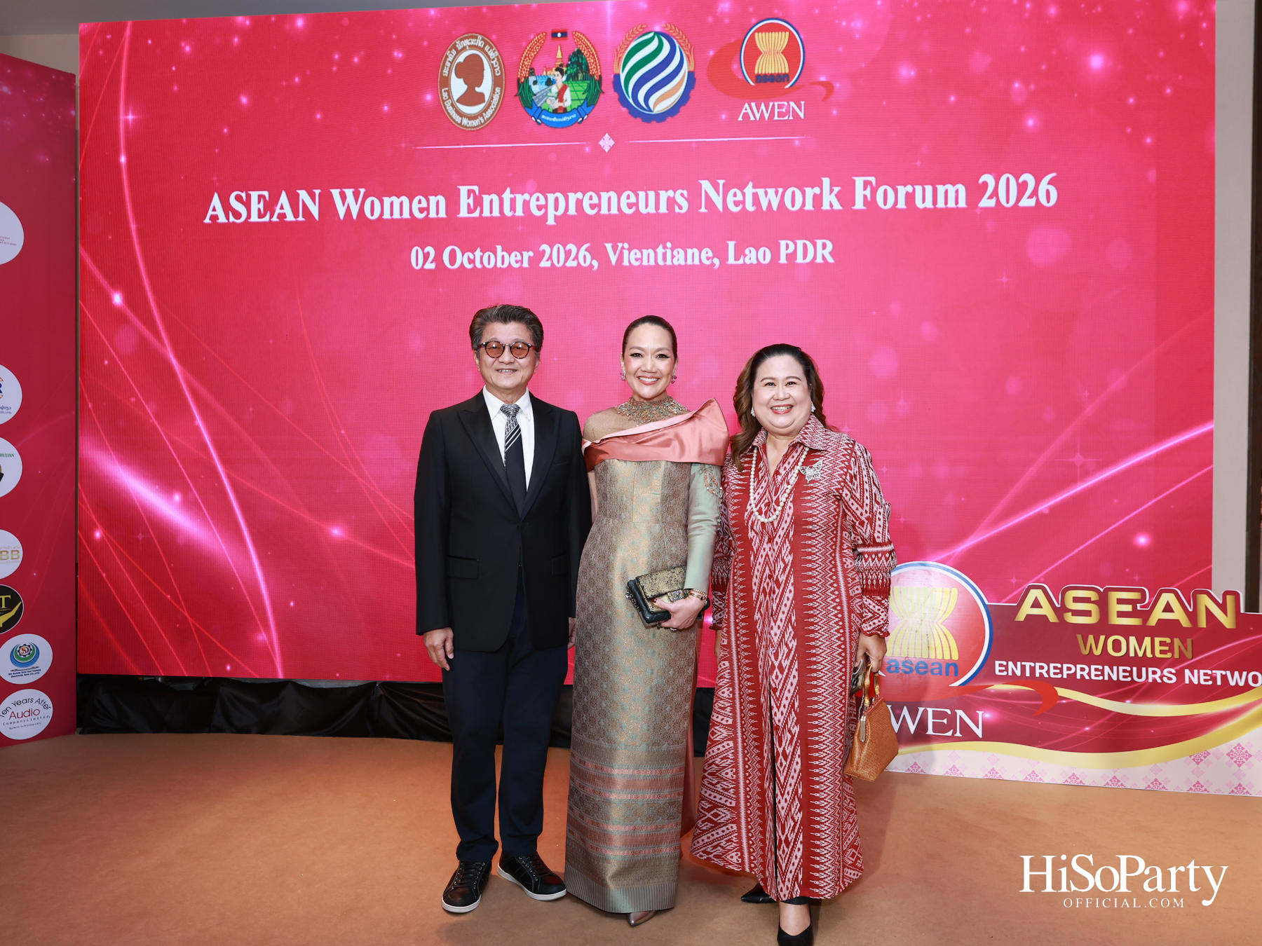 พิธีมอบรางวัล AWEN Award 2026 ยกย่องผู้ประกอบการหญิงแห่งอาเซียน