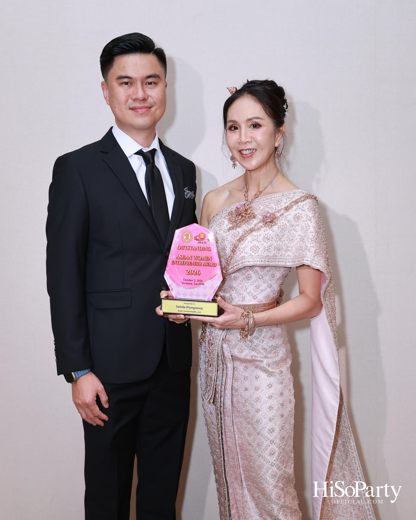 พิธีมอบรางวัล Outstanding ASEAN Woman Entrepreneur (AWEN) Award 2026 ยกย่องผู้ประกอบการหญิงแห่งอาเซียน