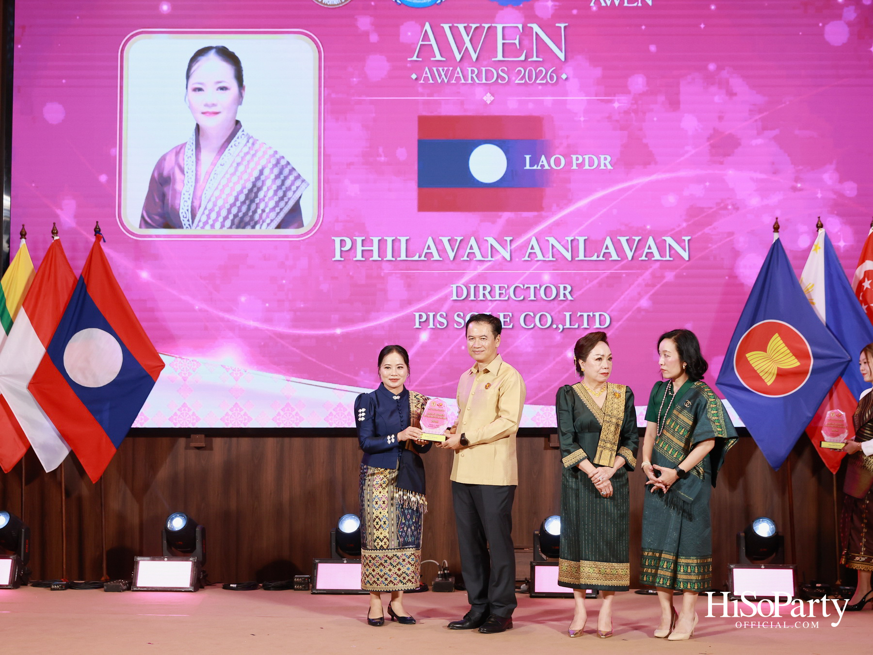 พิธีมอบรางวัล AWEN Award 2026 ยกย่องผู้ประกอบการหญิงแห่งอาเซียน