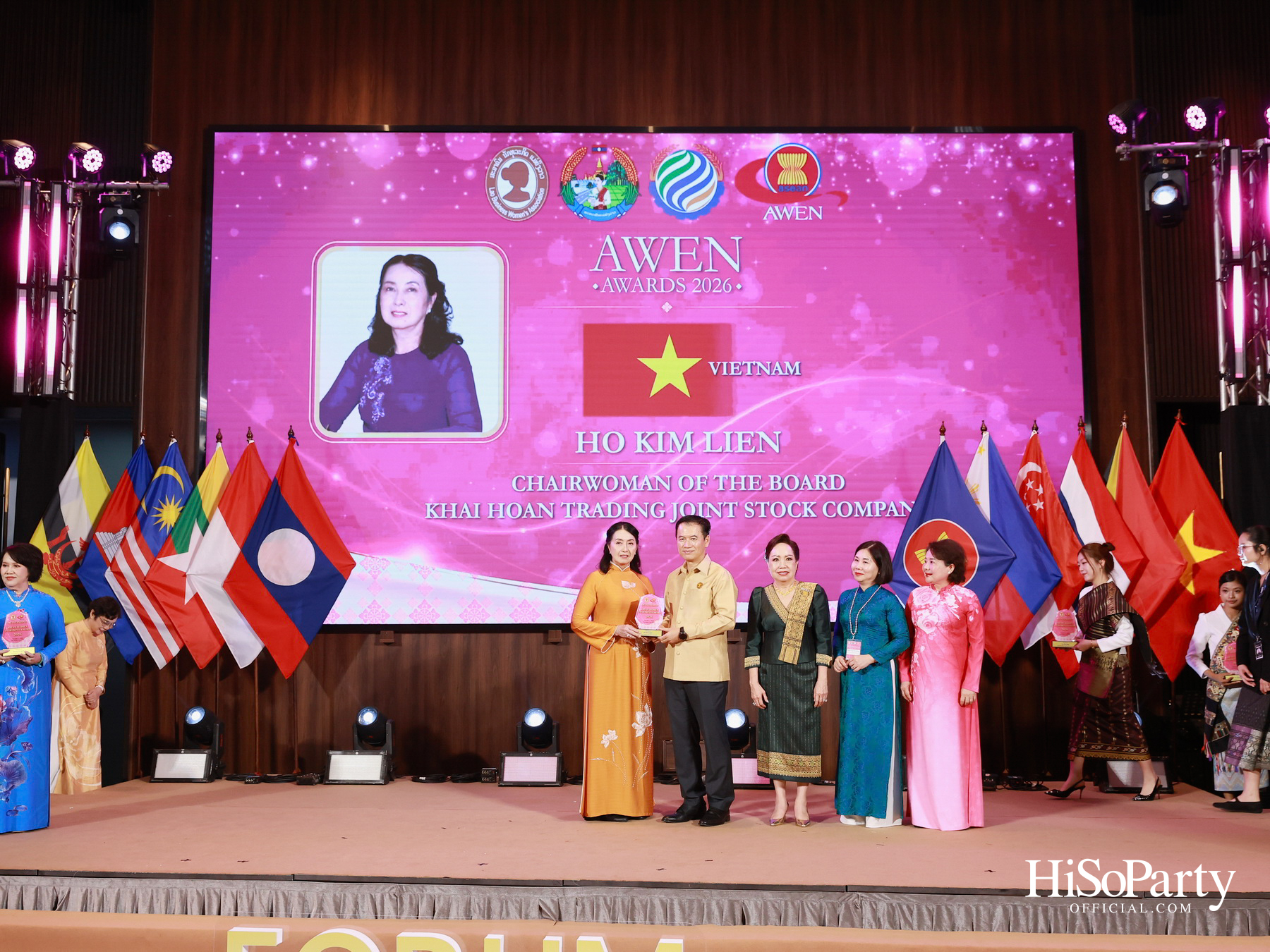 พิธีมอบรางวัล AWEN Award 2026 ยกย่องผู้ประกอบการหญิงแห่งอาเซียน