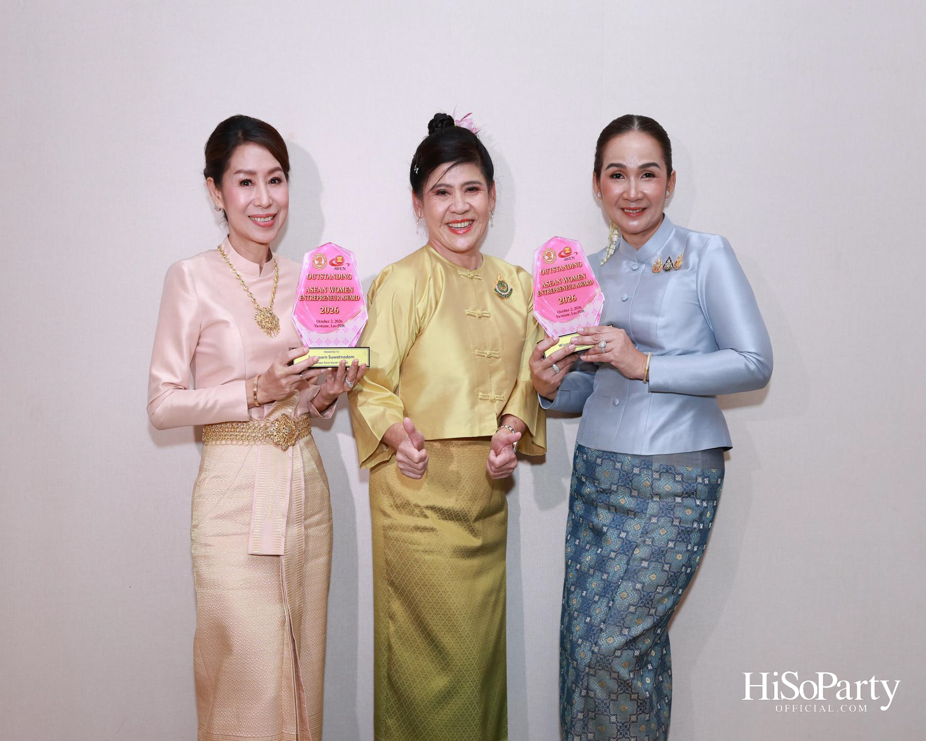 พิธีมอบรางวัล Outstanding ASEAN Woman Entrepreneur (AWEN) Award 2026 ยกย่องผู้ประกอบการหญิงแห่งอาเซียน