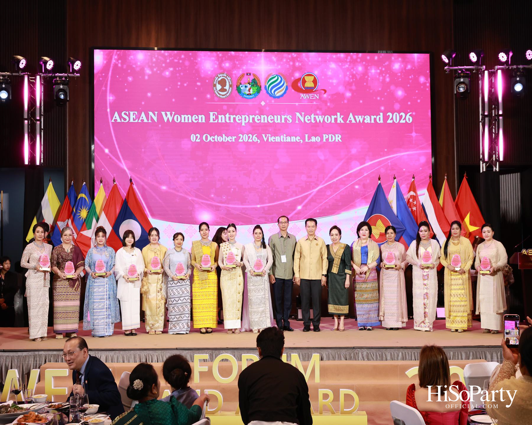 พิธีมอบรางวัล Outstanding ASEAN Woman Entrepreneur (AWEN) Award 2026 ยกย่องผู้ประกอบการหญิงแห่งอาเซียน
