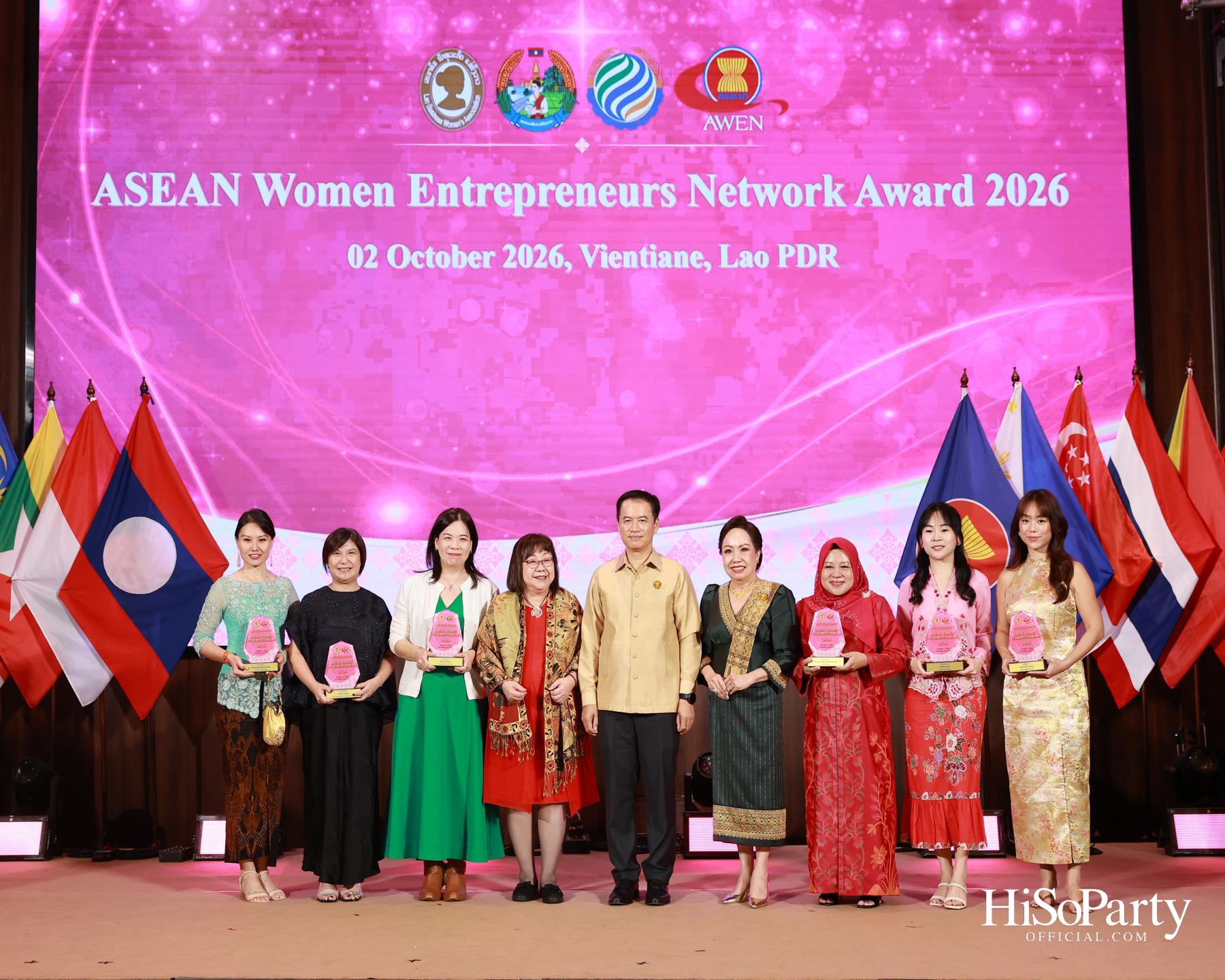 พิธีมอบรางวัล Outstanding ASEAN Woman Entrepreneur (AWEN) Award 2026 ยกย่องผู้ประกอบการหญิงแห่งอาเซียน