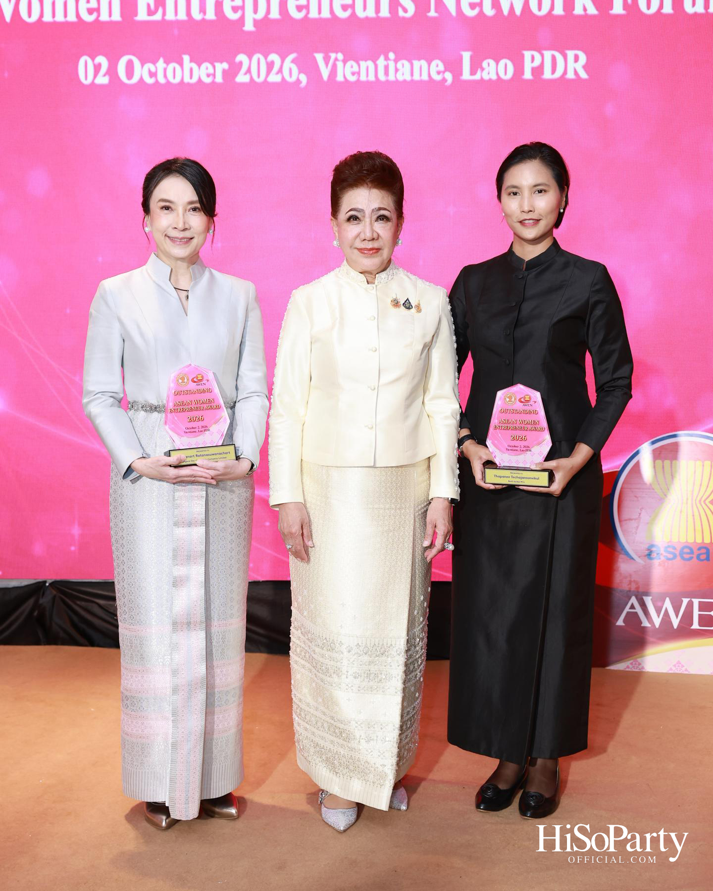 พิธีมอบรางวัล Outstanding ASEAN Woman Entrepreneur (AWEN) Award 2026 ยกย่องผู้ประกอบการหญิงแห่งอาเซียน